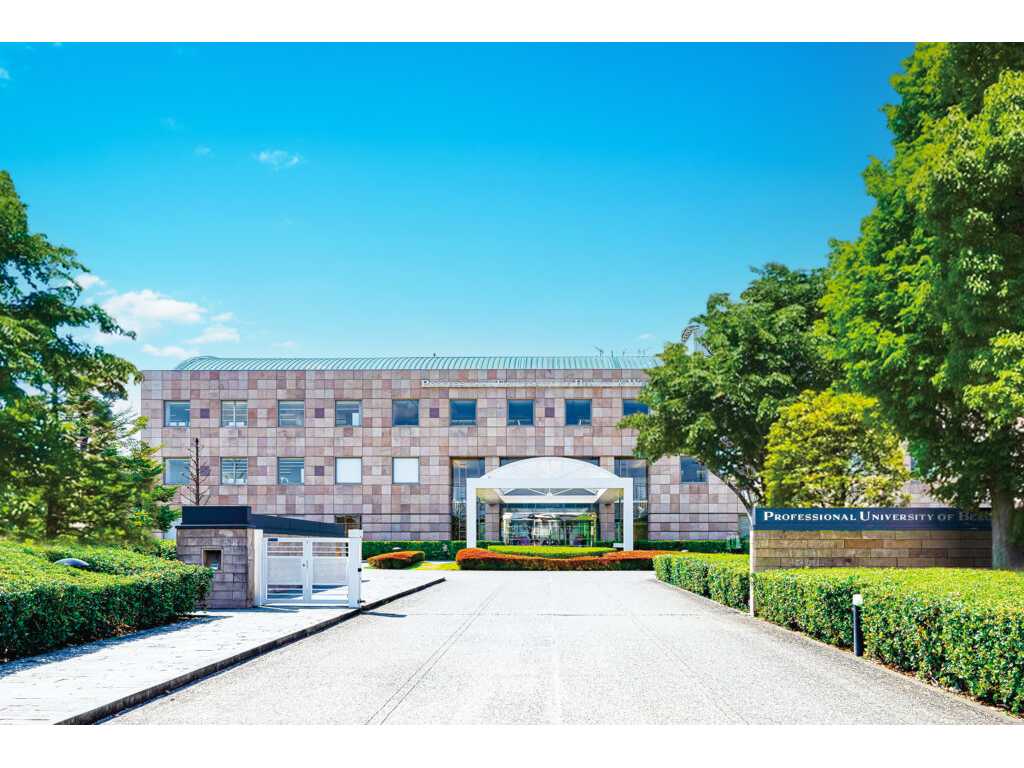 ビューティ＆ウェルネス専門職大学