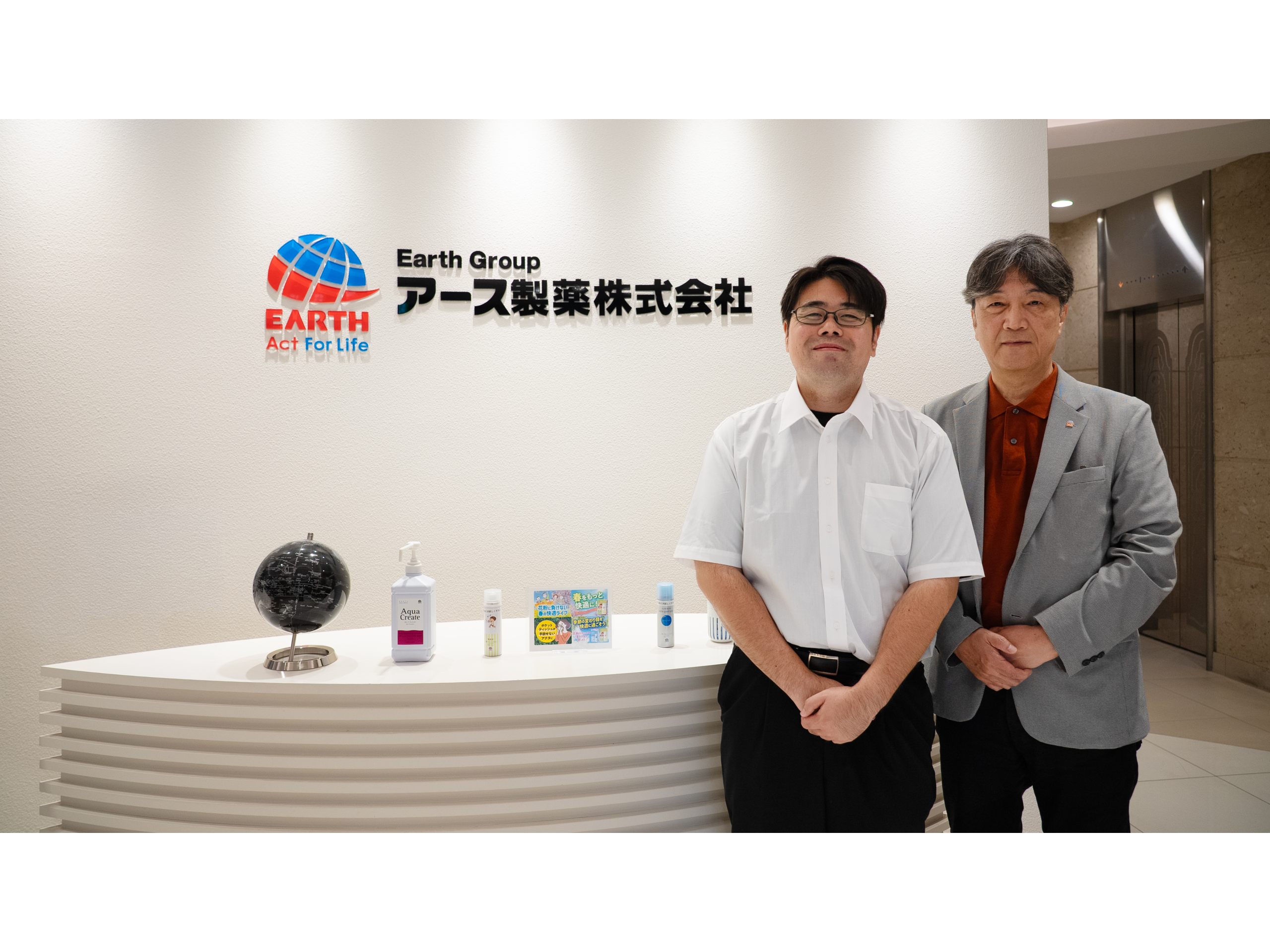 株式会社ドリーム・アーツ