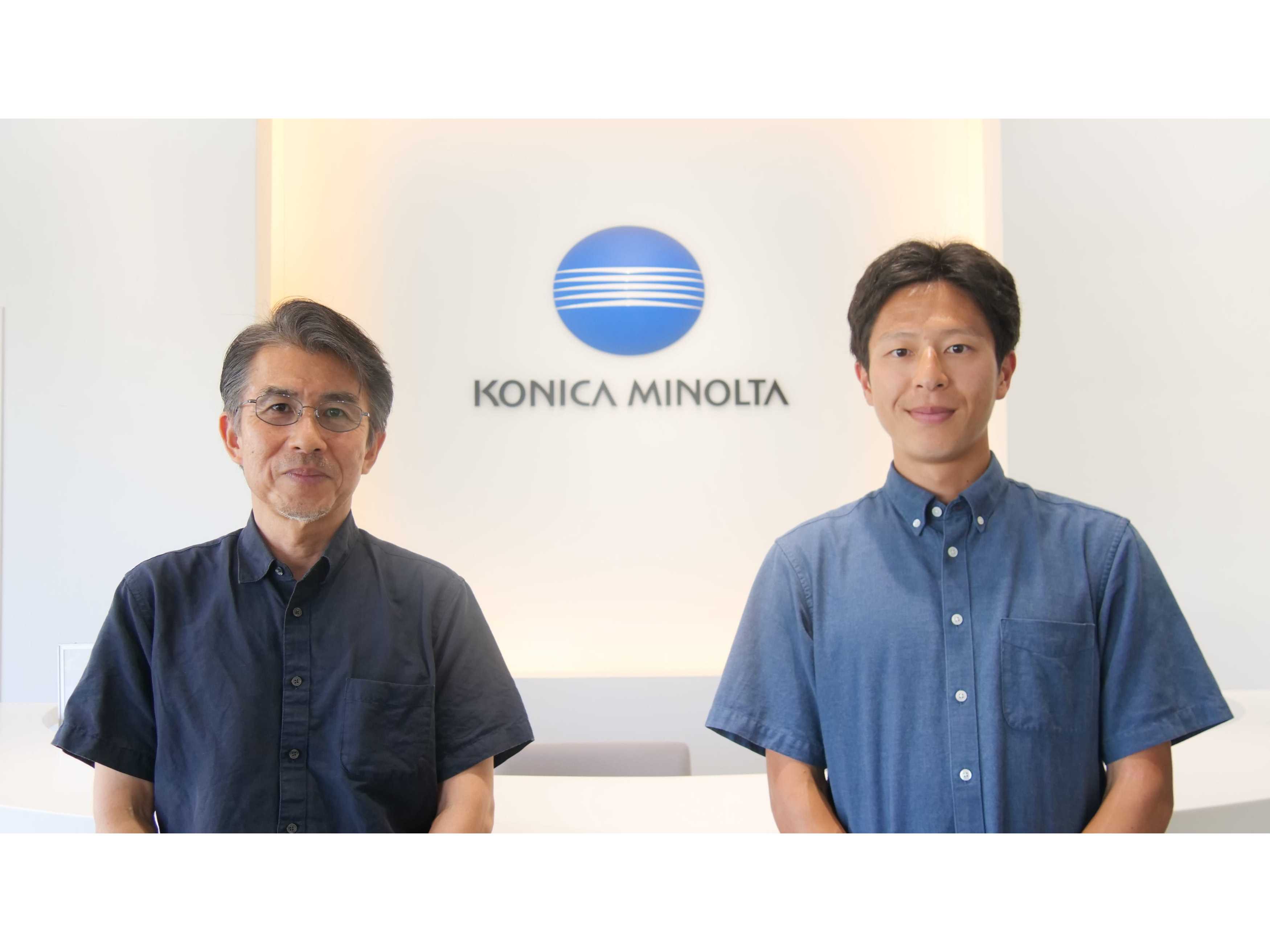 株式会社ドリーム・アーツ