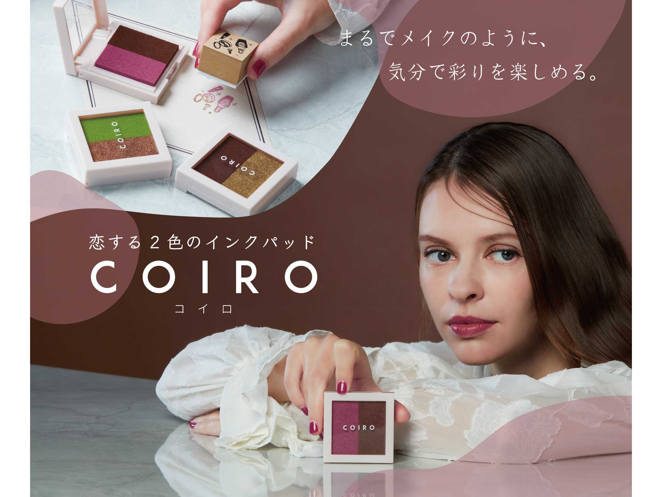 サンスター文具株式会社