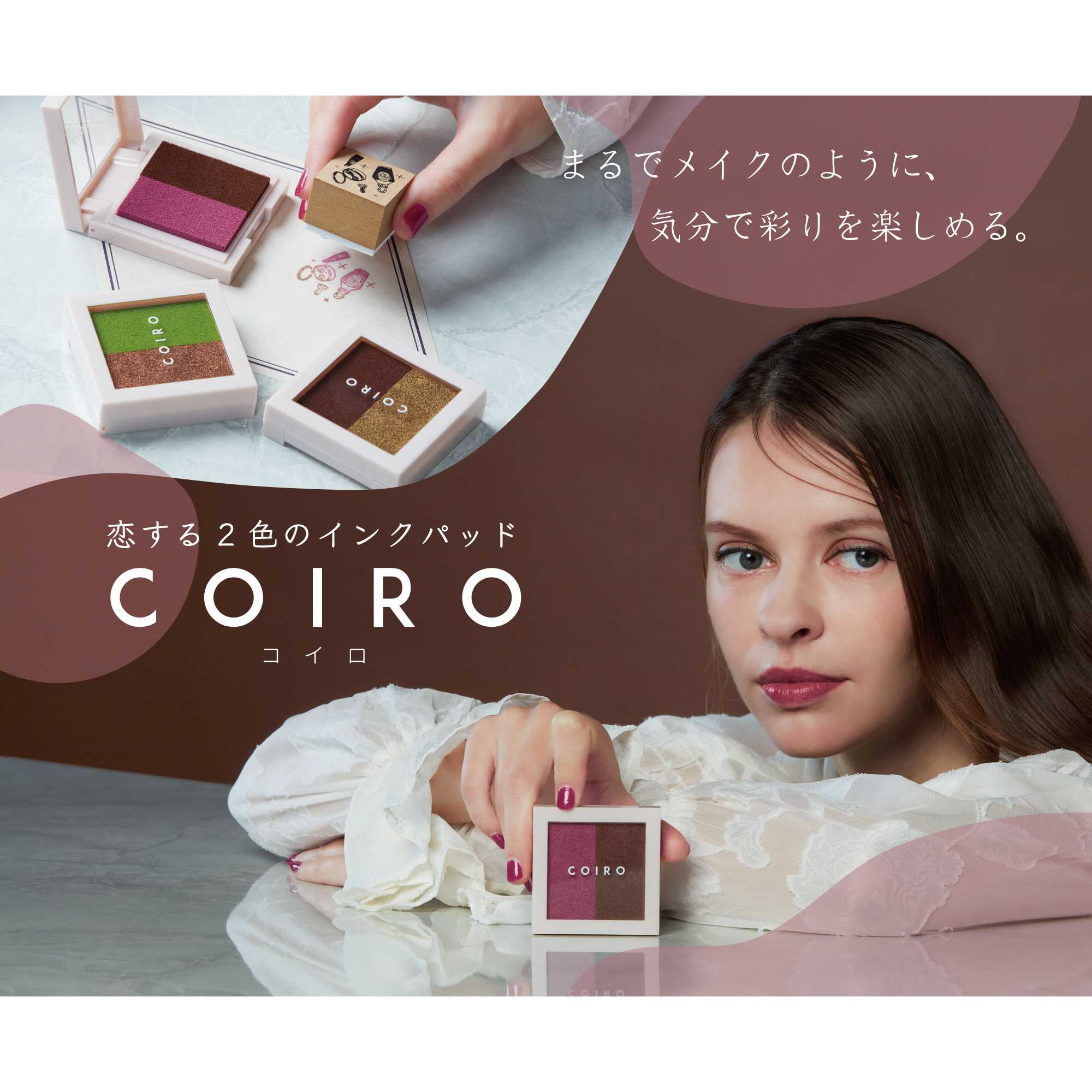 サンスター文具株式会社