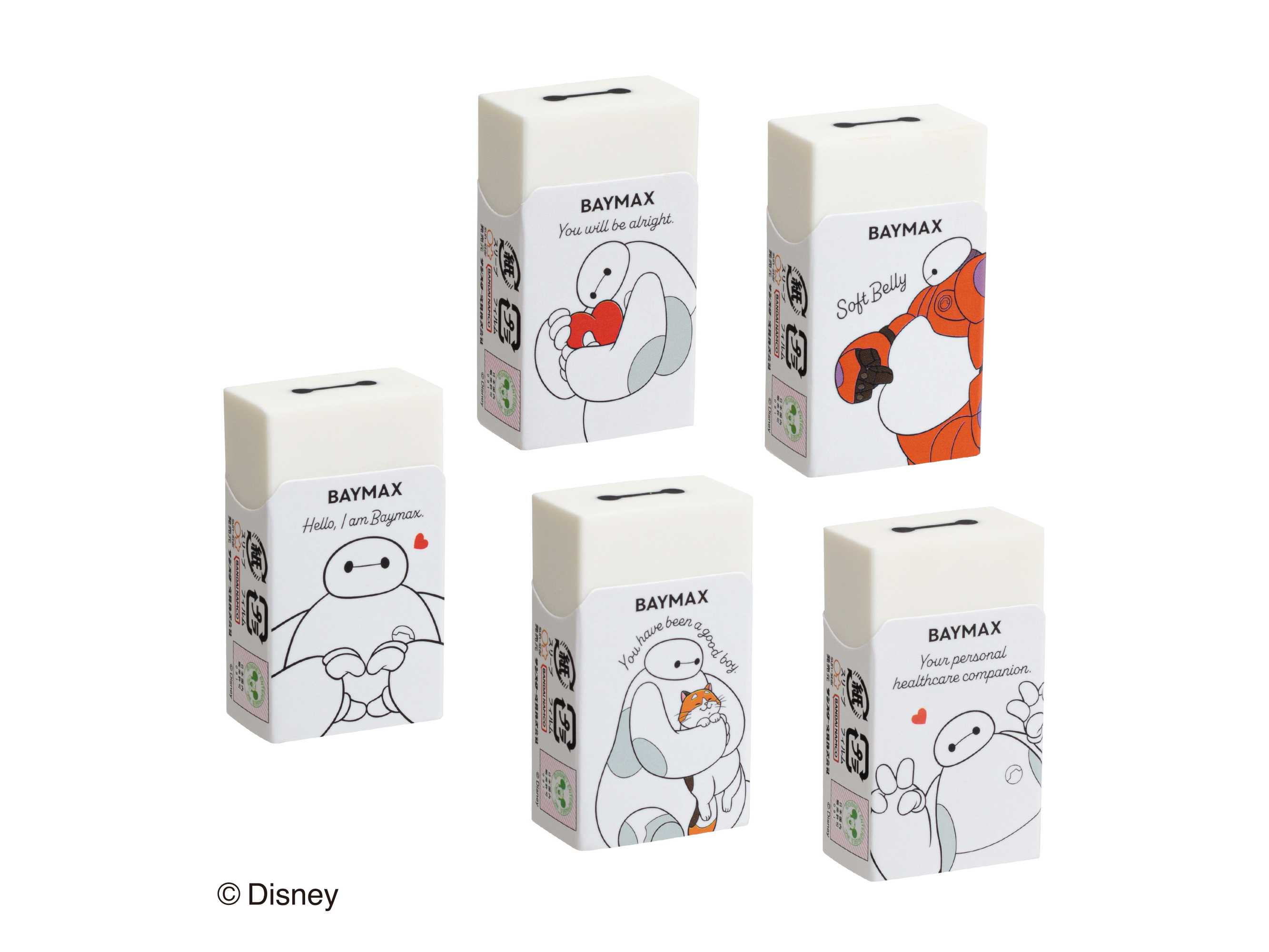 サンスター文具株式会社