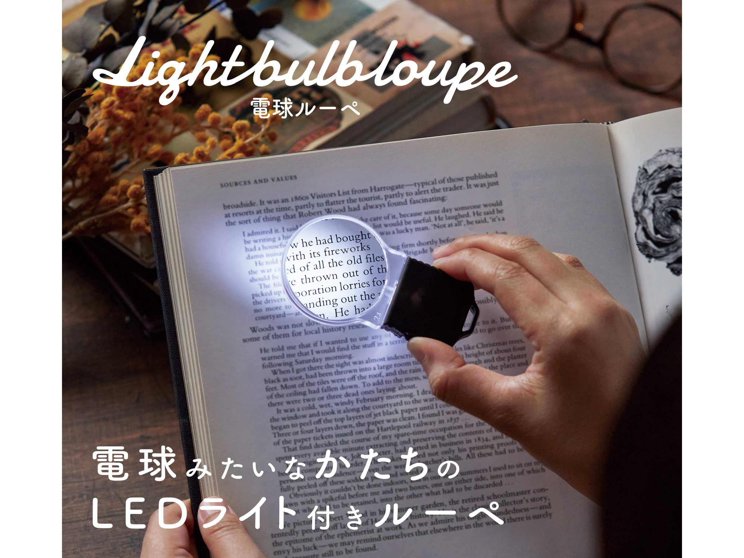 サンスター文具株式会社