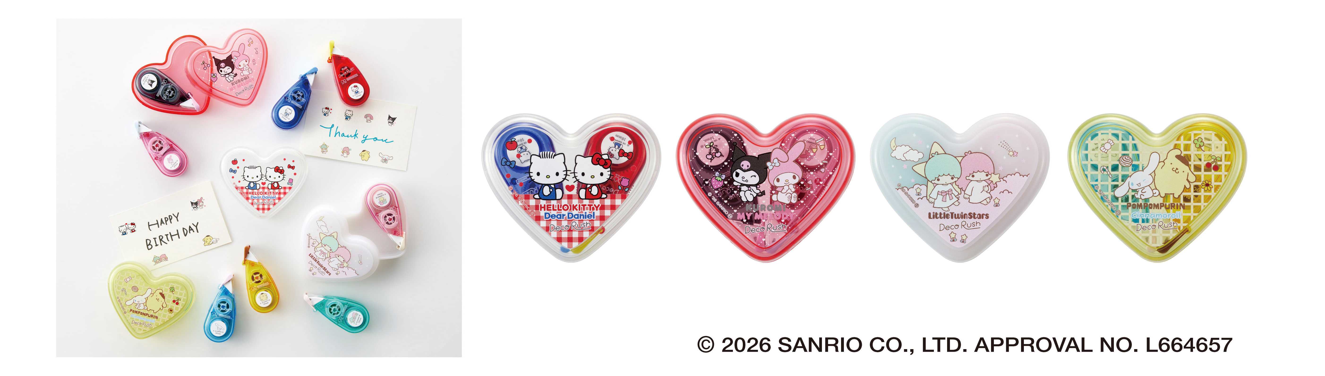 decorush_sanrio_main