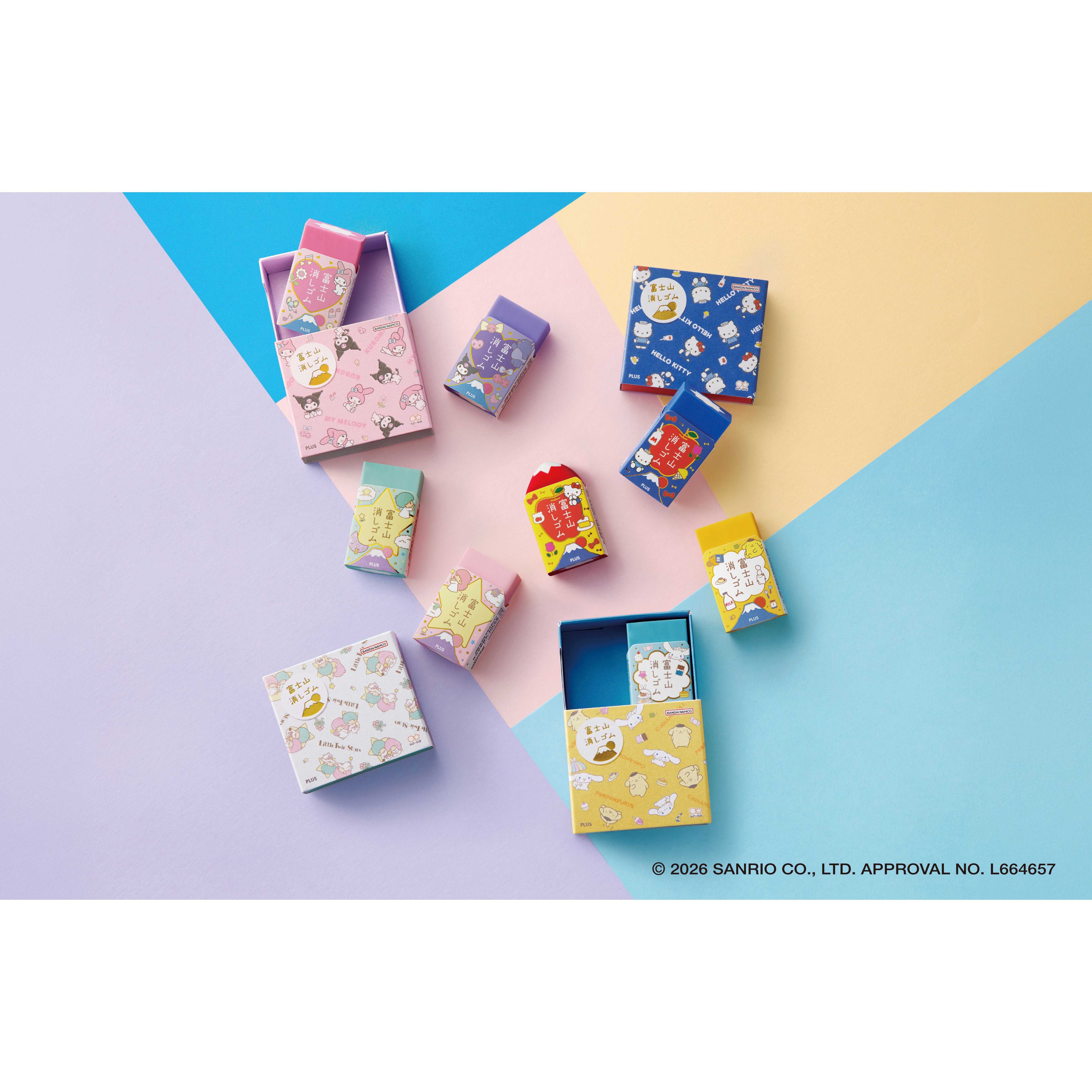 サンスター文具株式会社