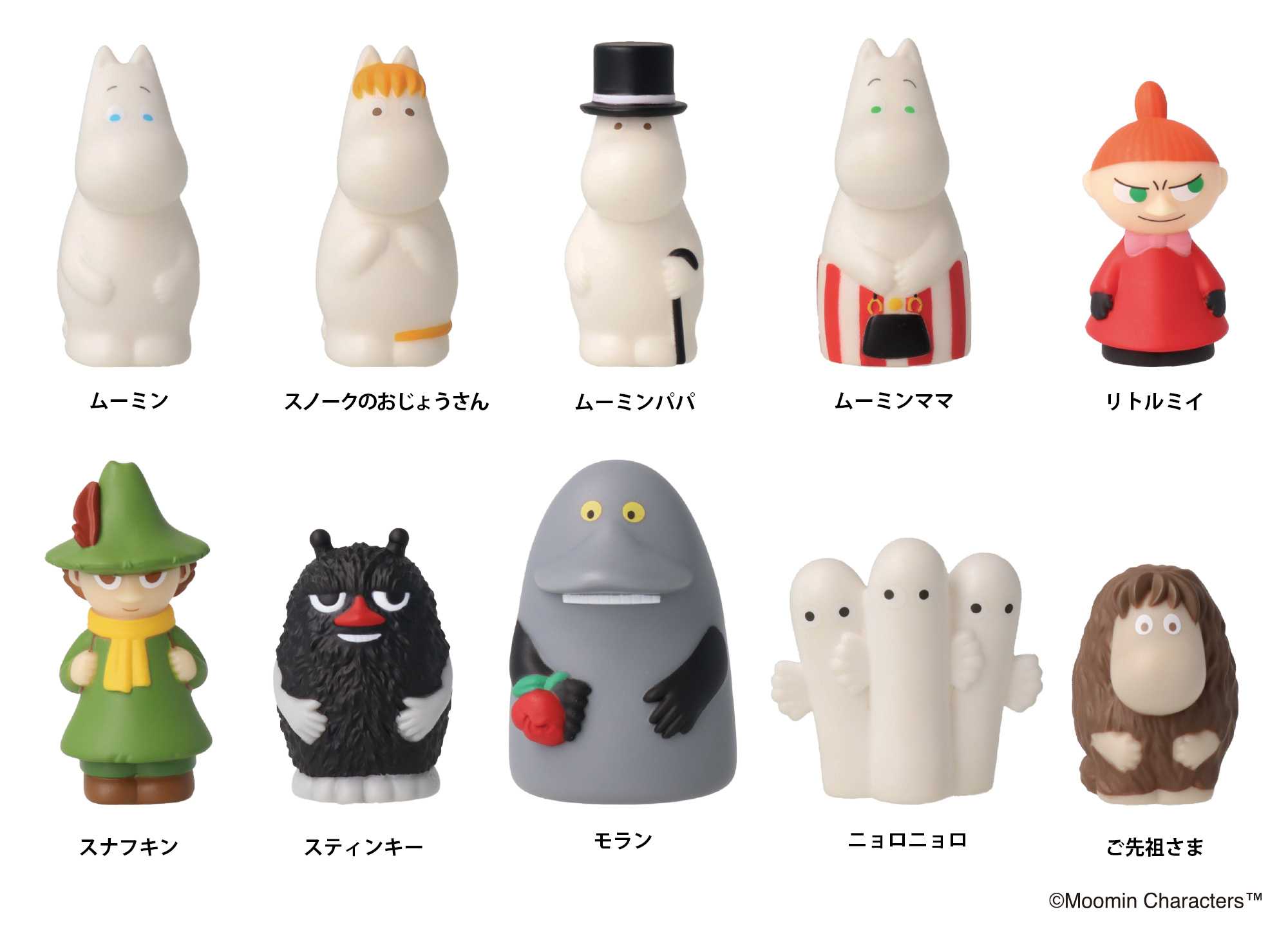 MOOMIN puppet_lineup
