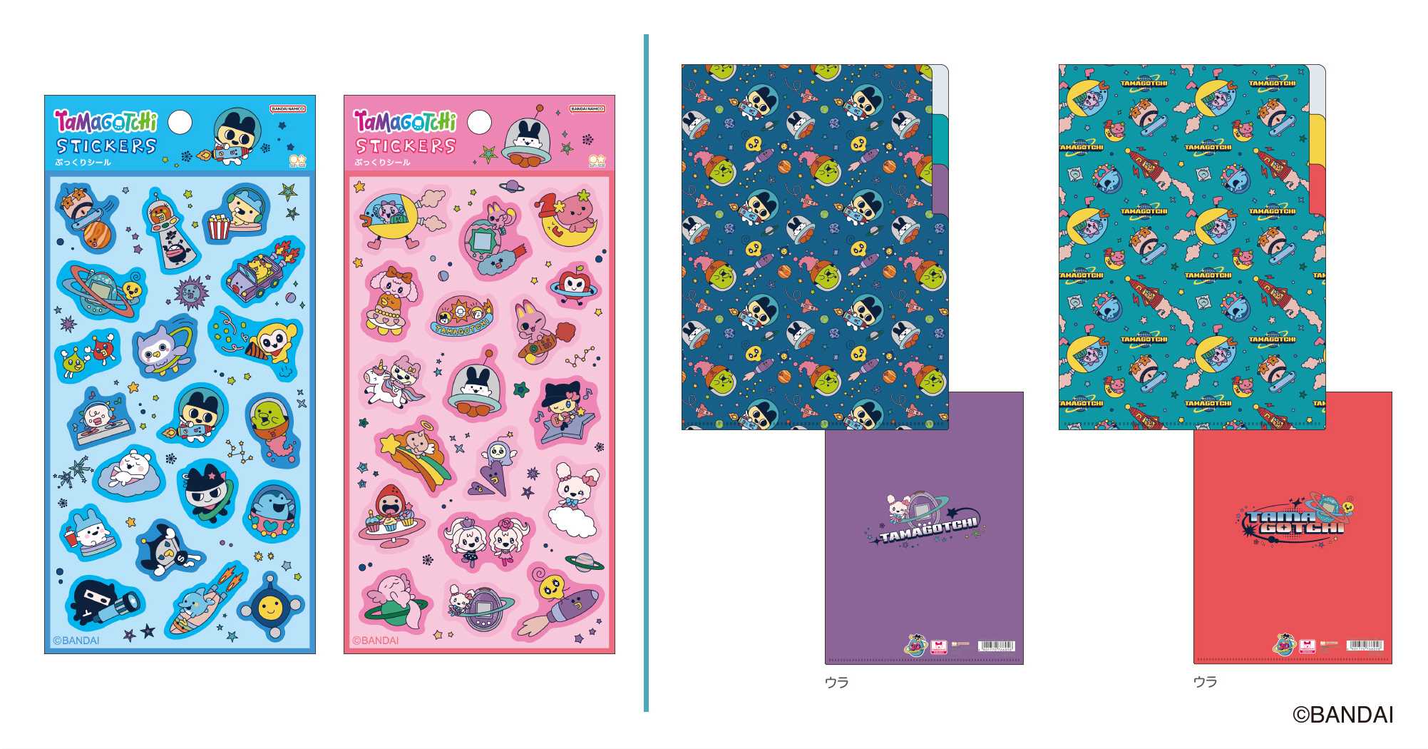 Tamagotchi4_lineup_3
