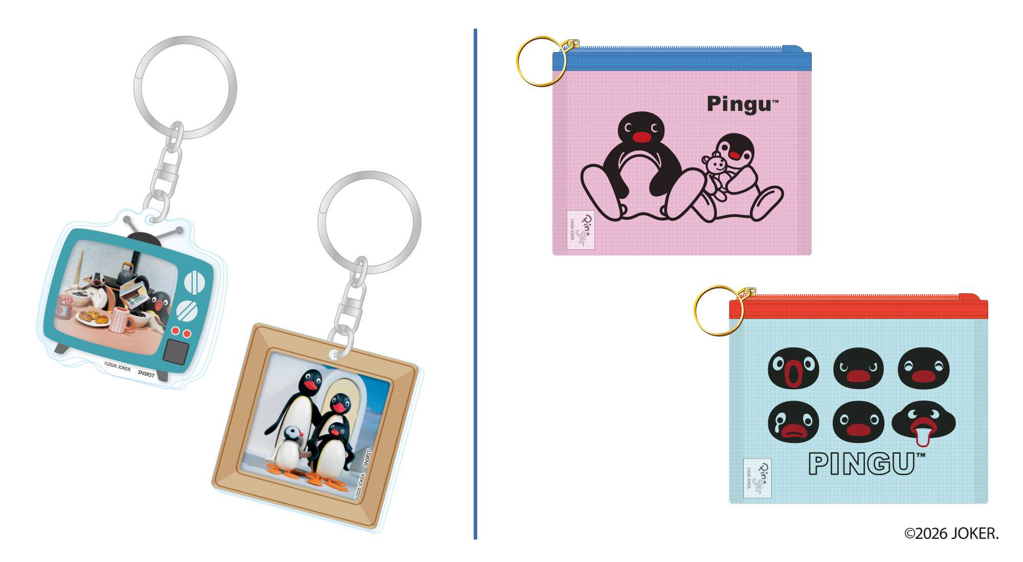 PINGU_lineup_5