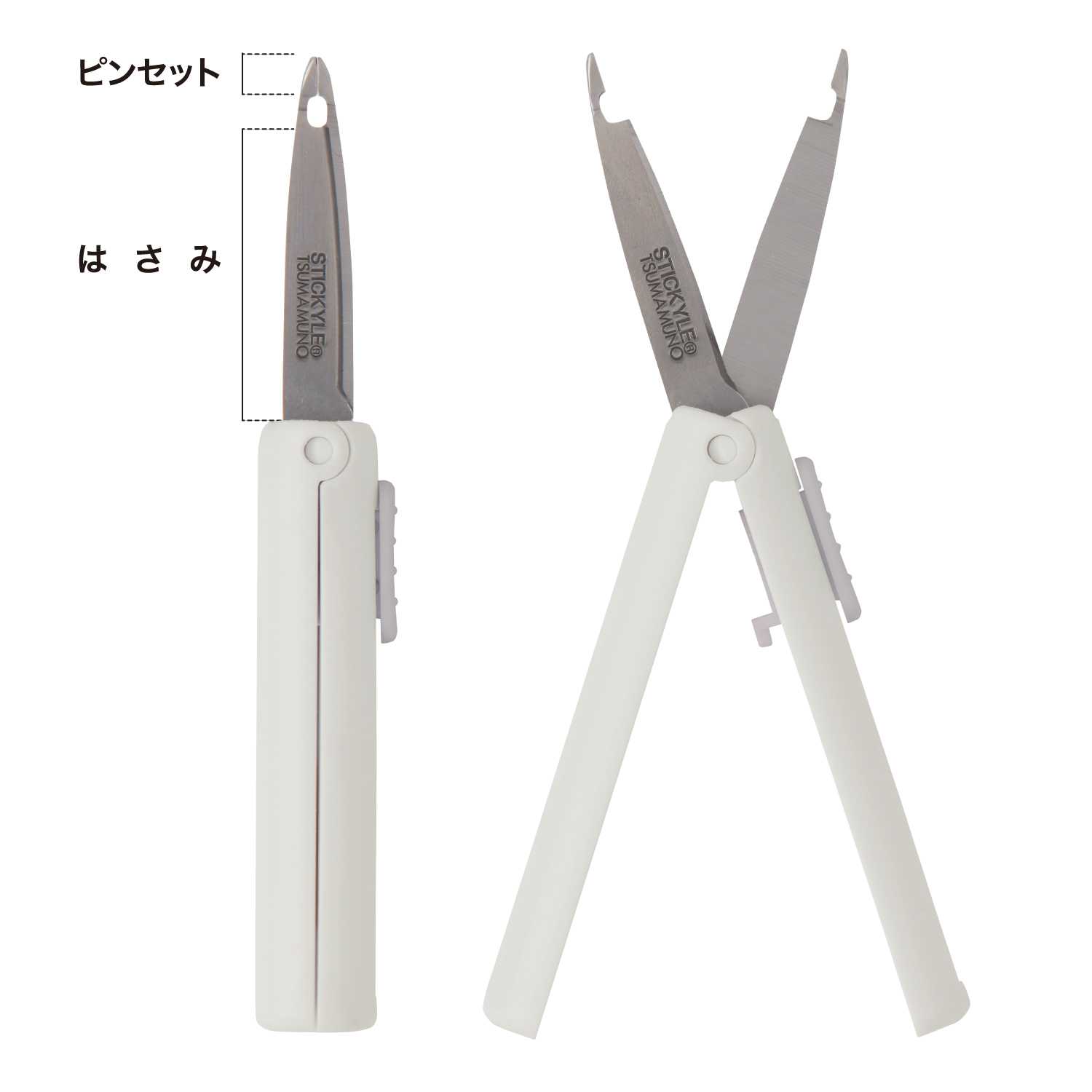TSUMAMUNO_image4