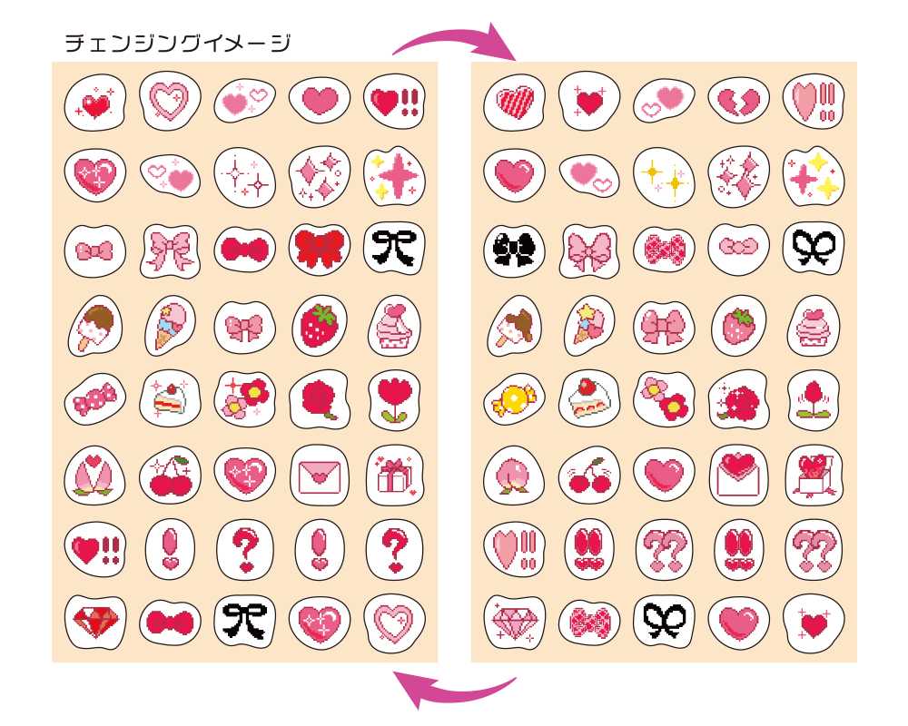 emojiseal_image3