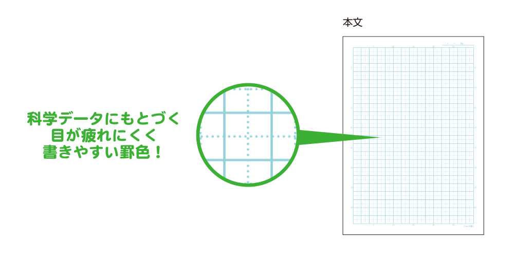 chiikawa_image3