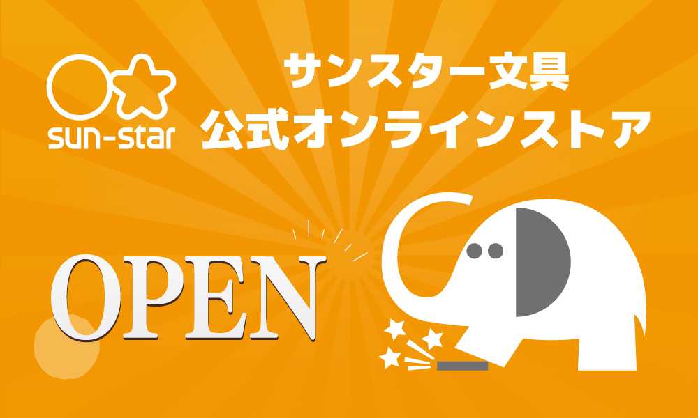 ECshop_main