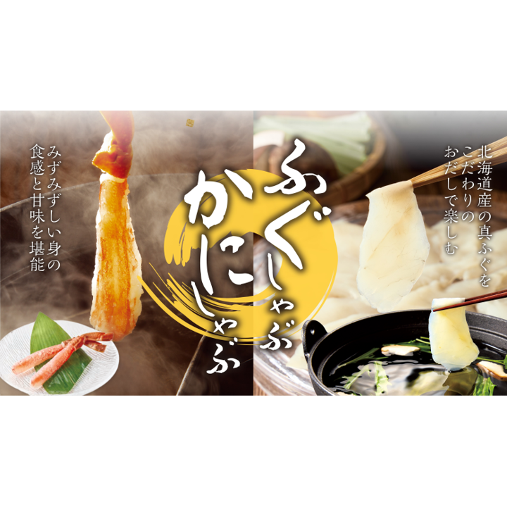 株式会社レインズインターナショナル