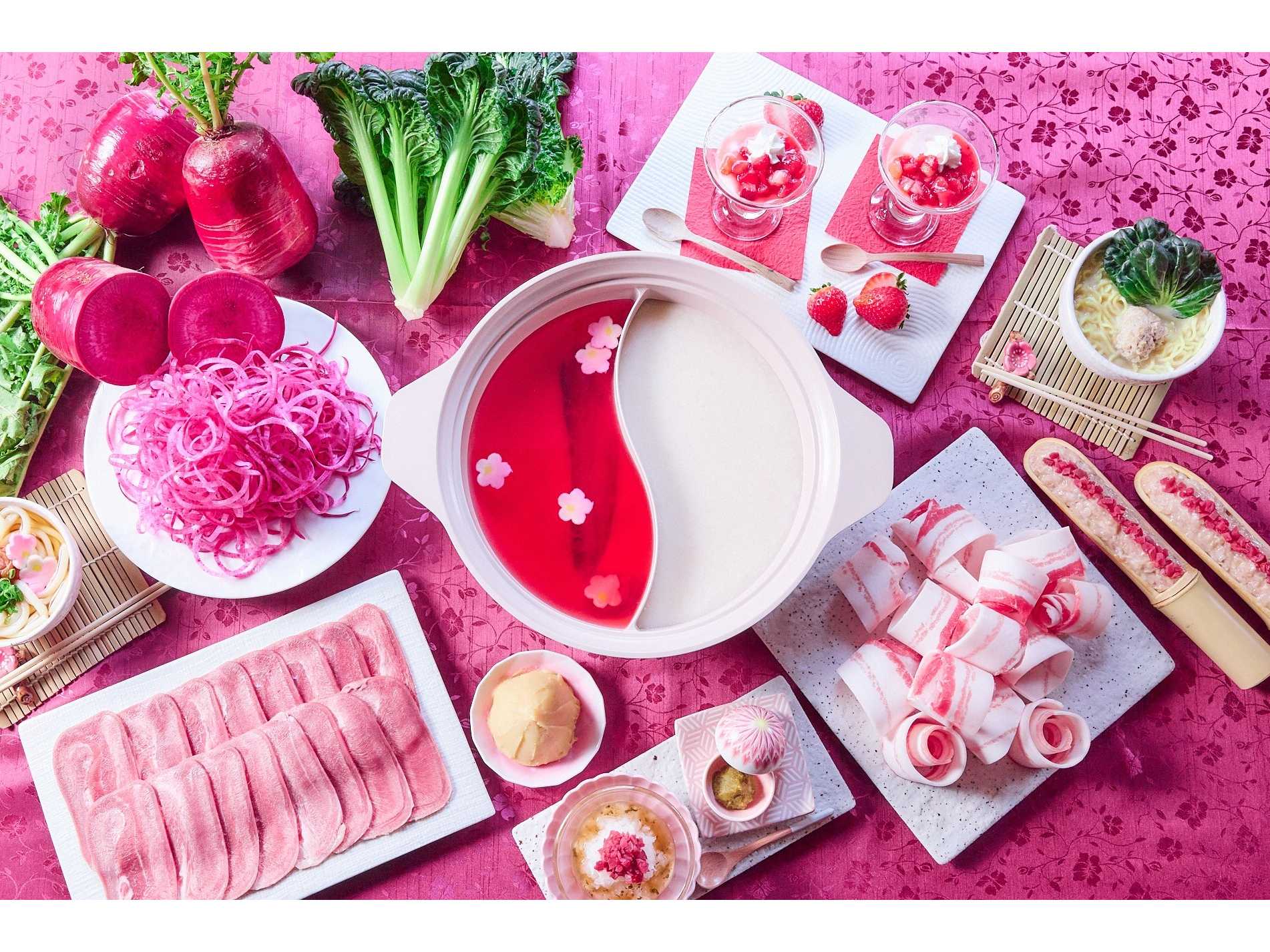 株式会社レインズインターナショナル