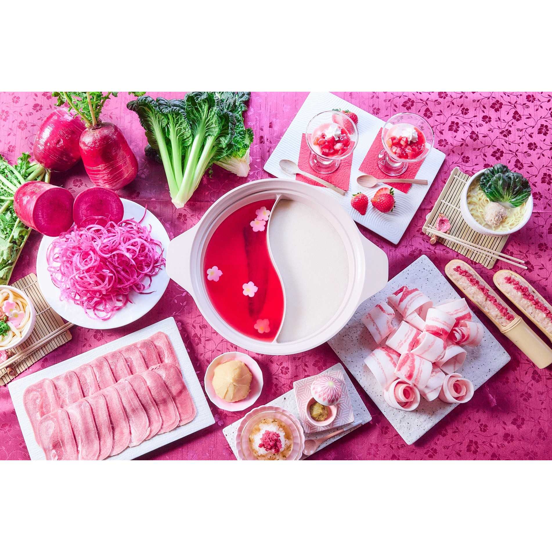 株式会社レインズインターナショナル