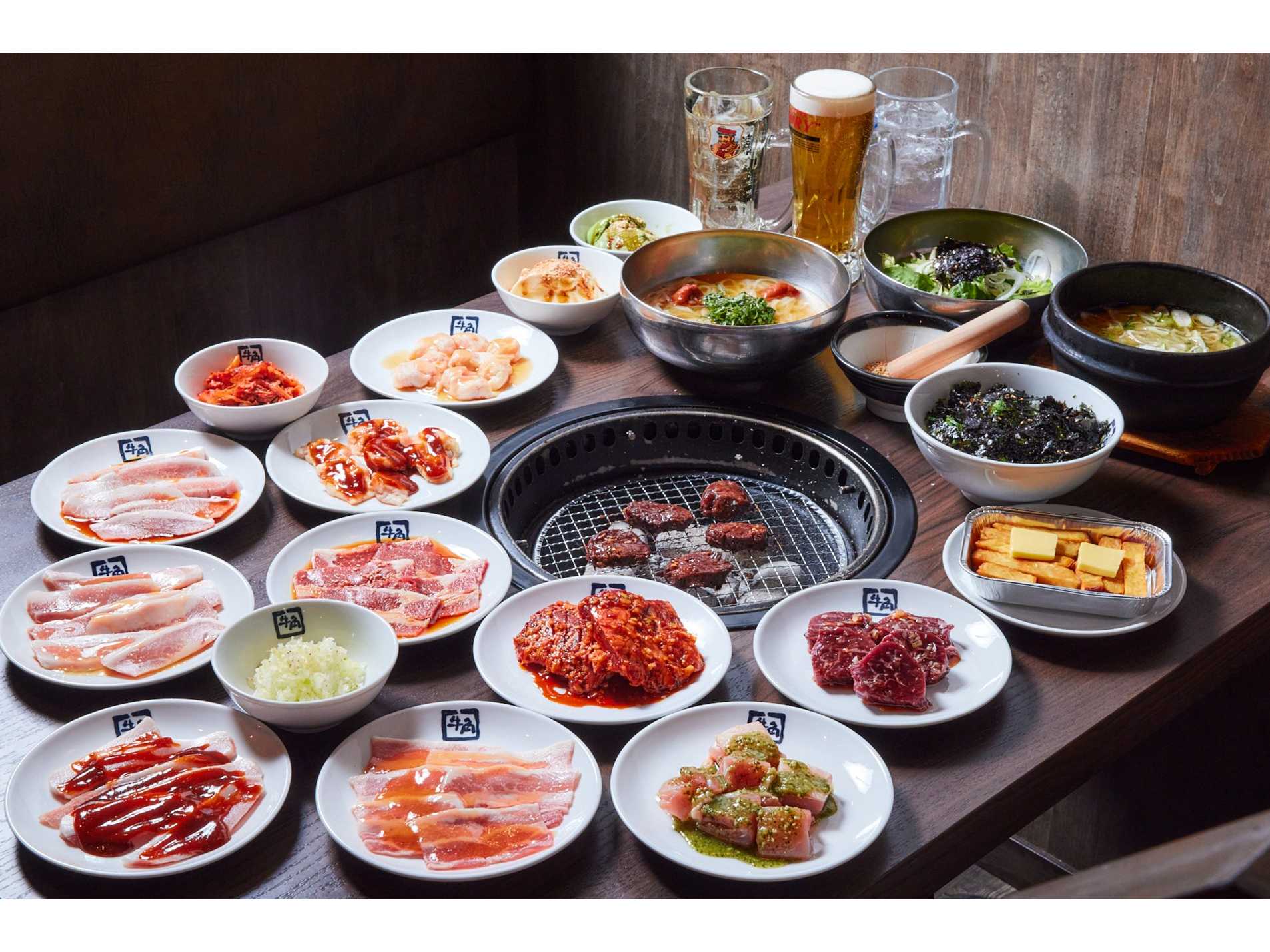 株式会社レインズインターナショナル