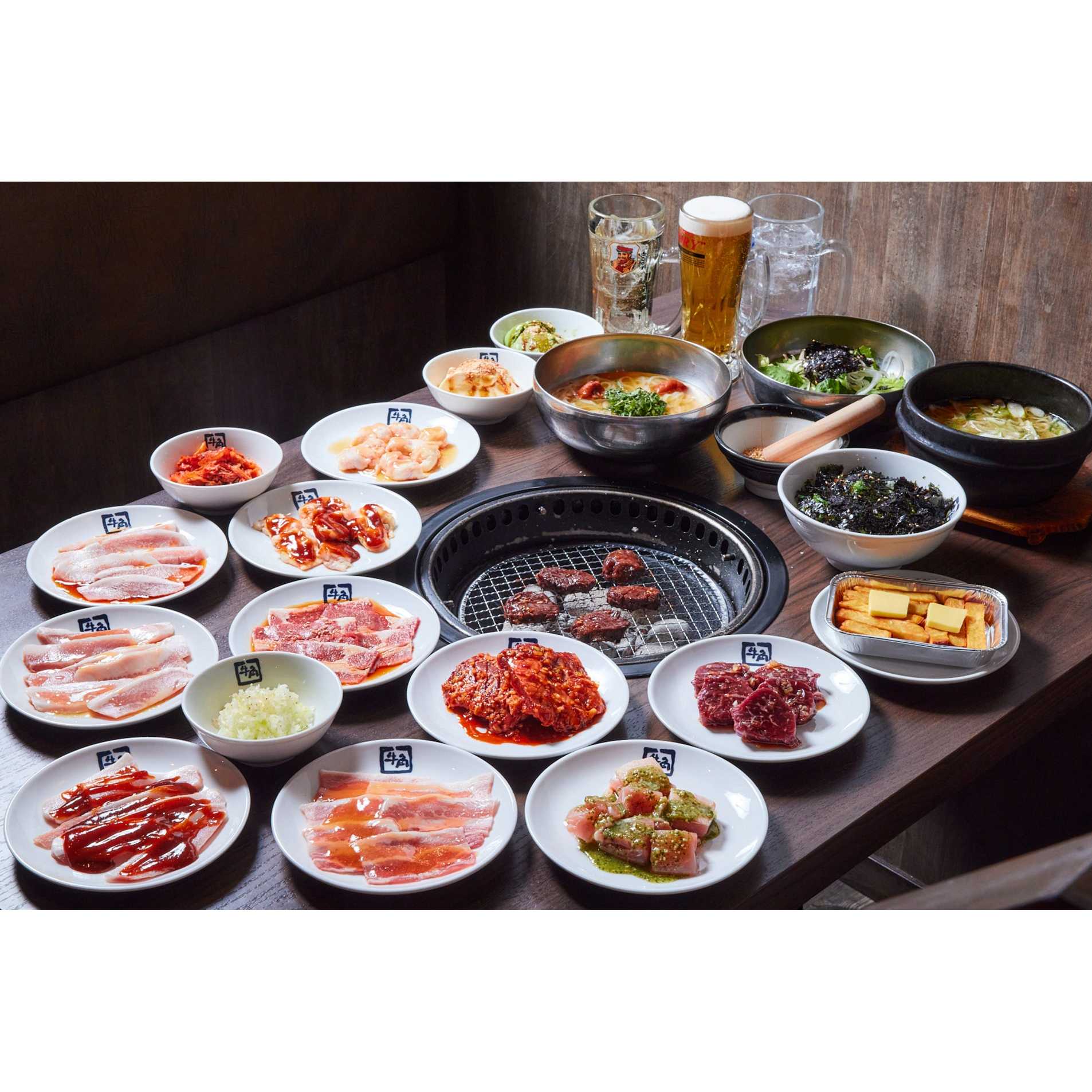 株式会社レインズインターナショナル