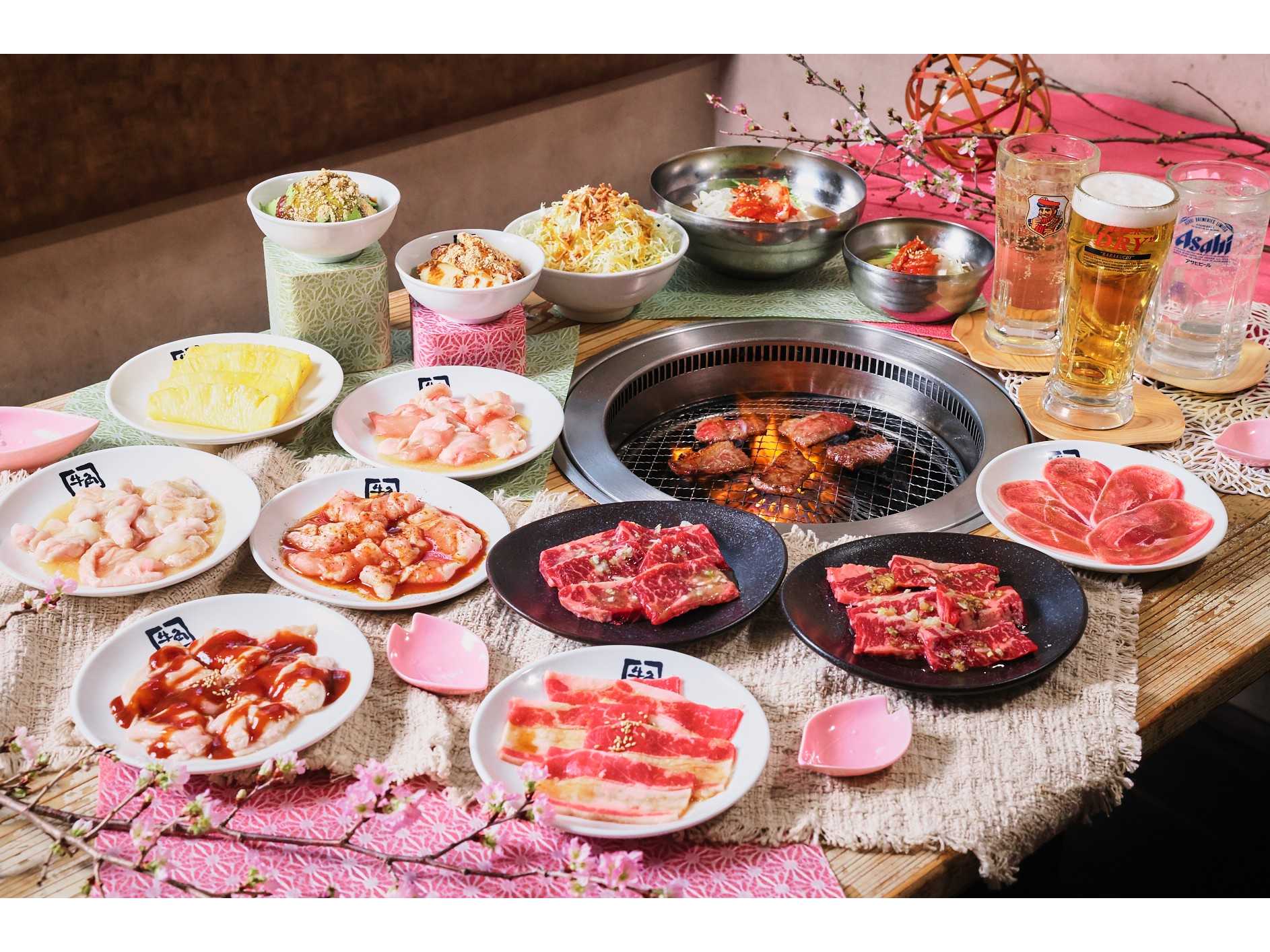 株式会社レインズインターナショナル