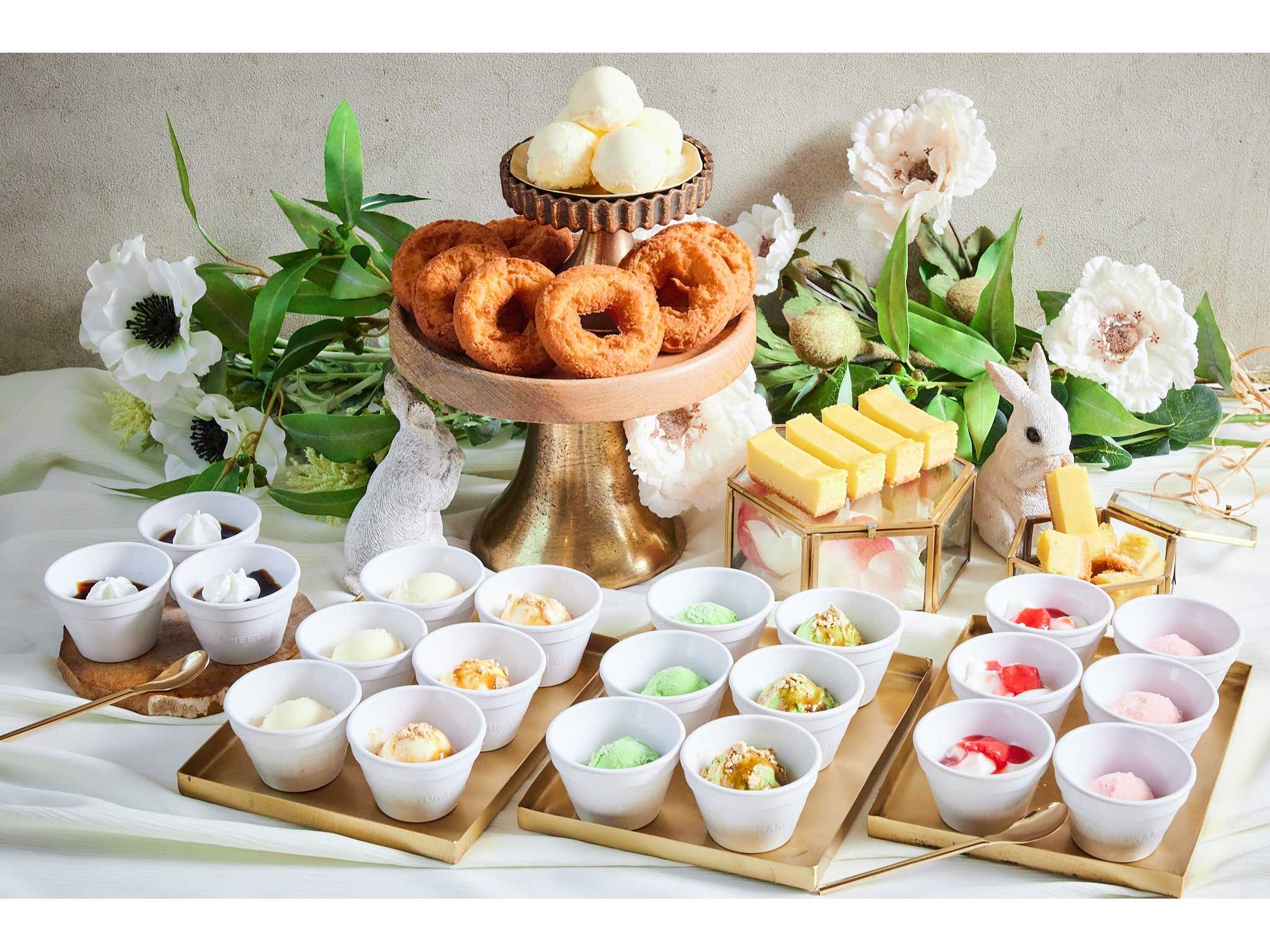 株式会社レインズインターナショナル