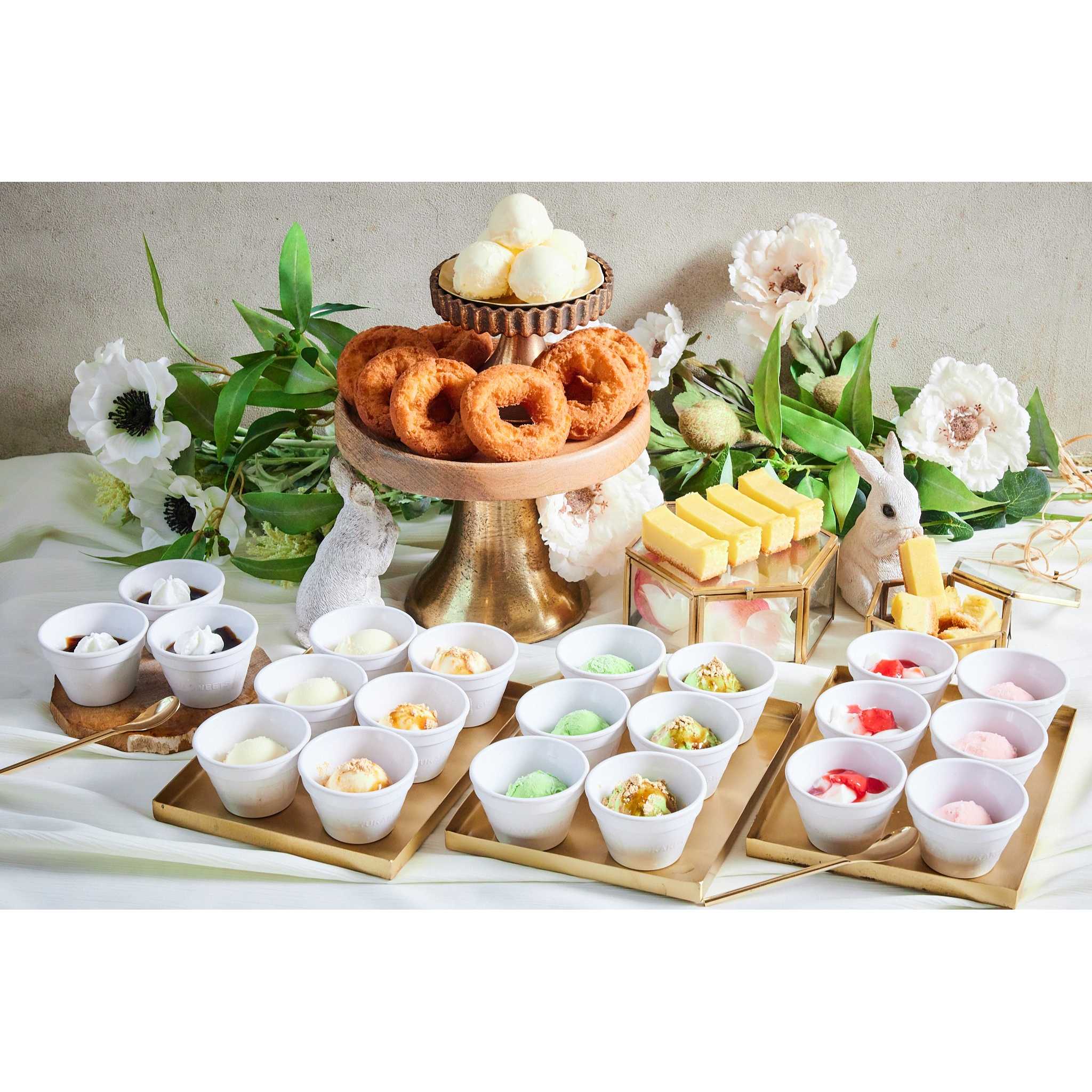 株式会社レインズインターナショナル