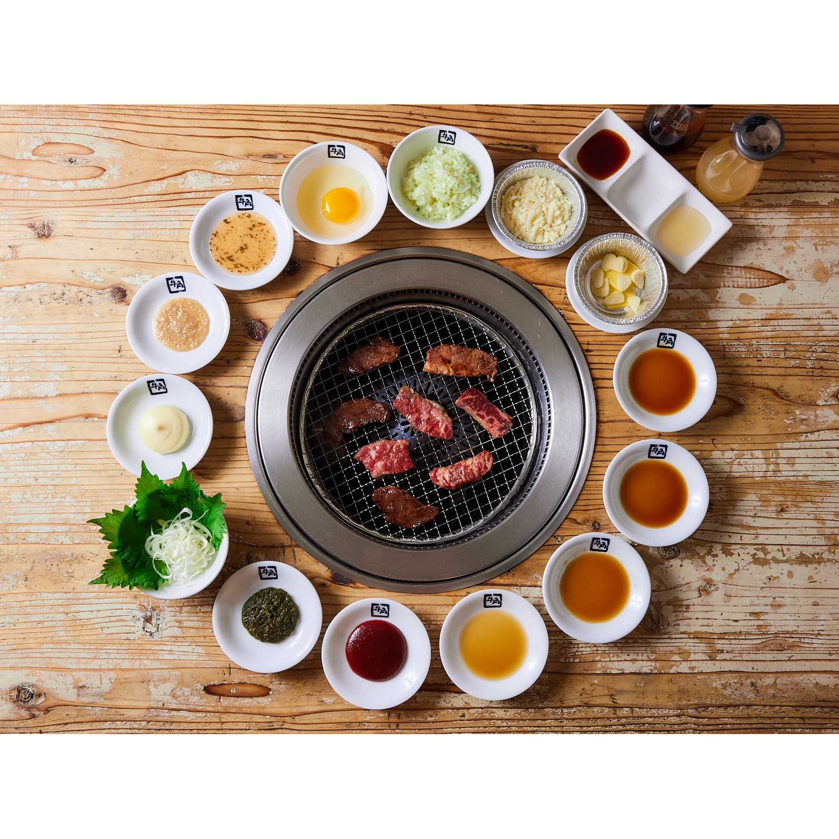 株式会社レインズインターナショナル