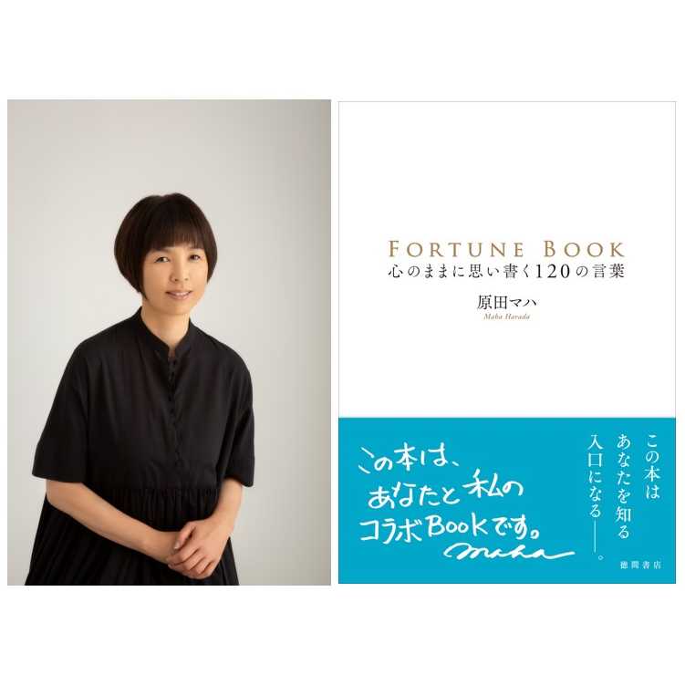 カルチュア・コンビニエンス・クラブ株式会社（CCC ART LAB）