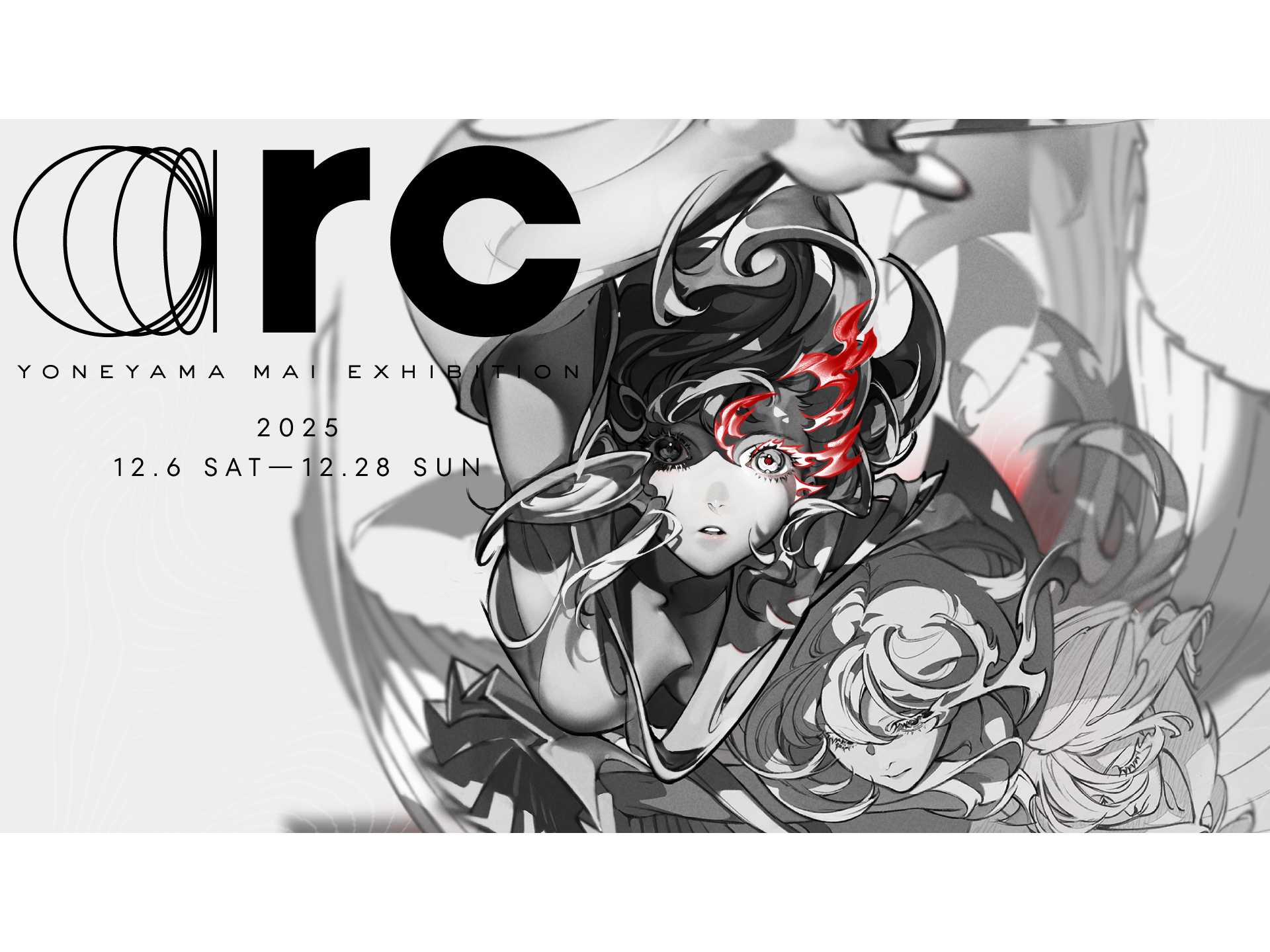 Z/X -Zillions of enemy X-からスカジャン「リルフィ」が発売