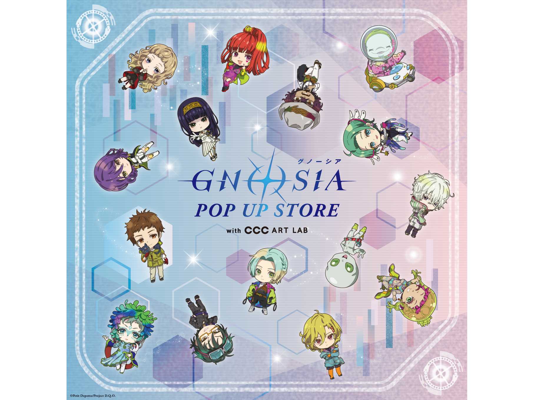 カルチュア・コンビニエンス・クラブ株式会社（CCC ART LAB）