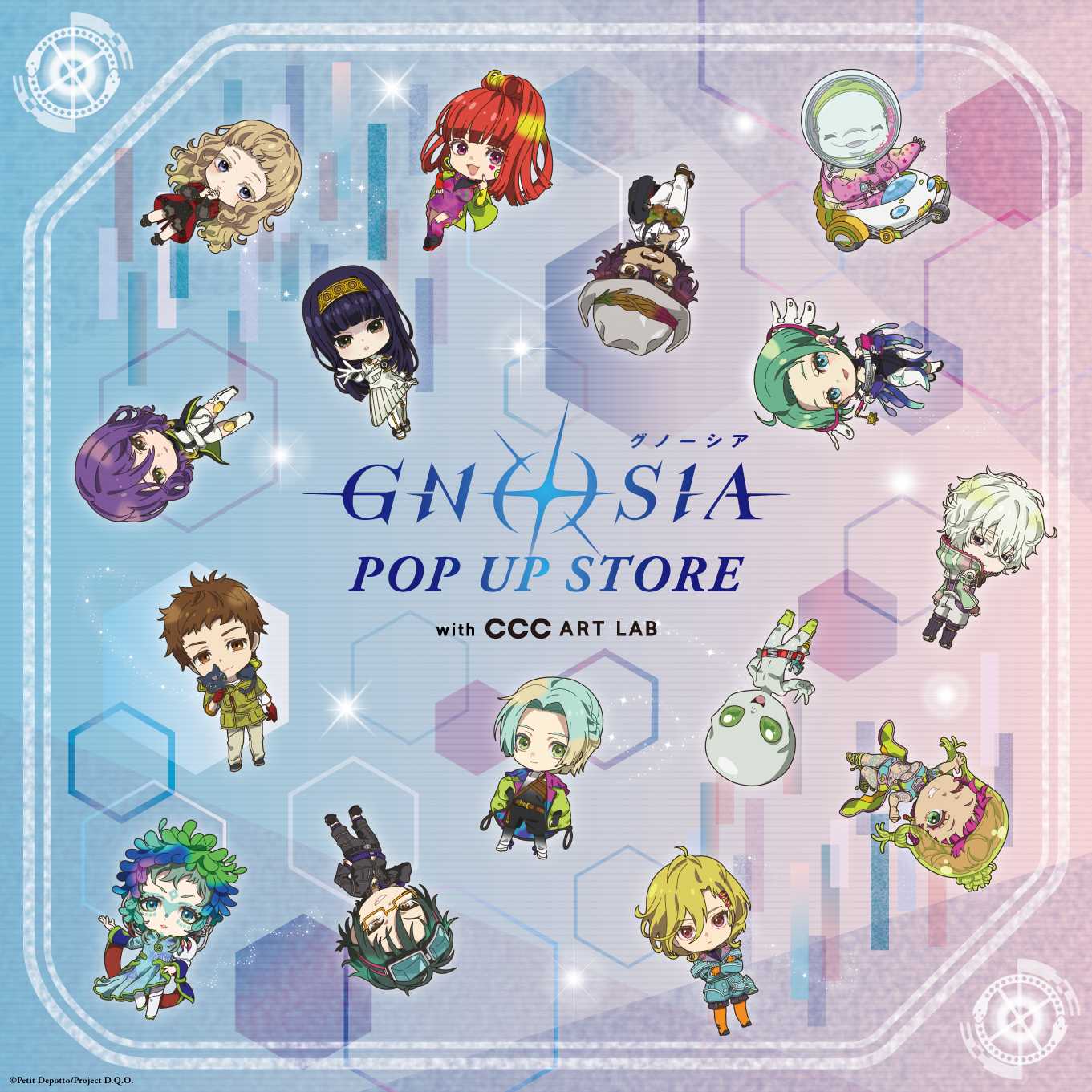 カルチュア・コンビニエンス・クラブ株式会社（CCC ART LAB）