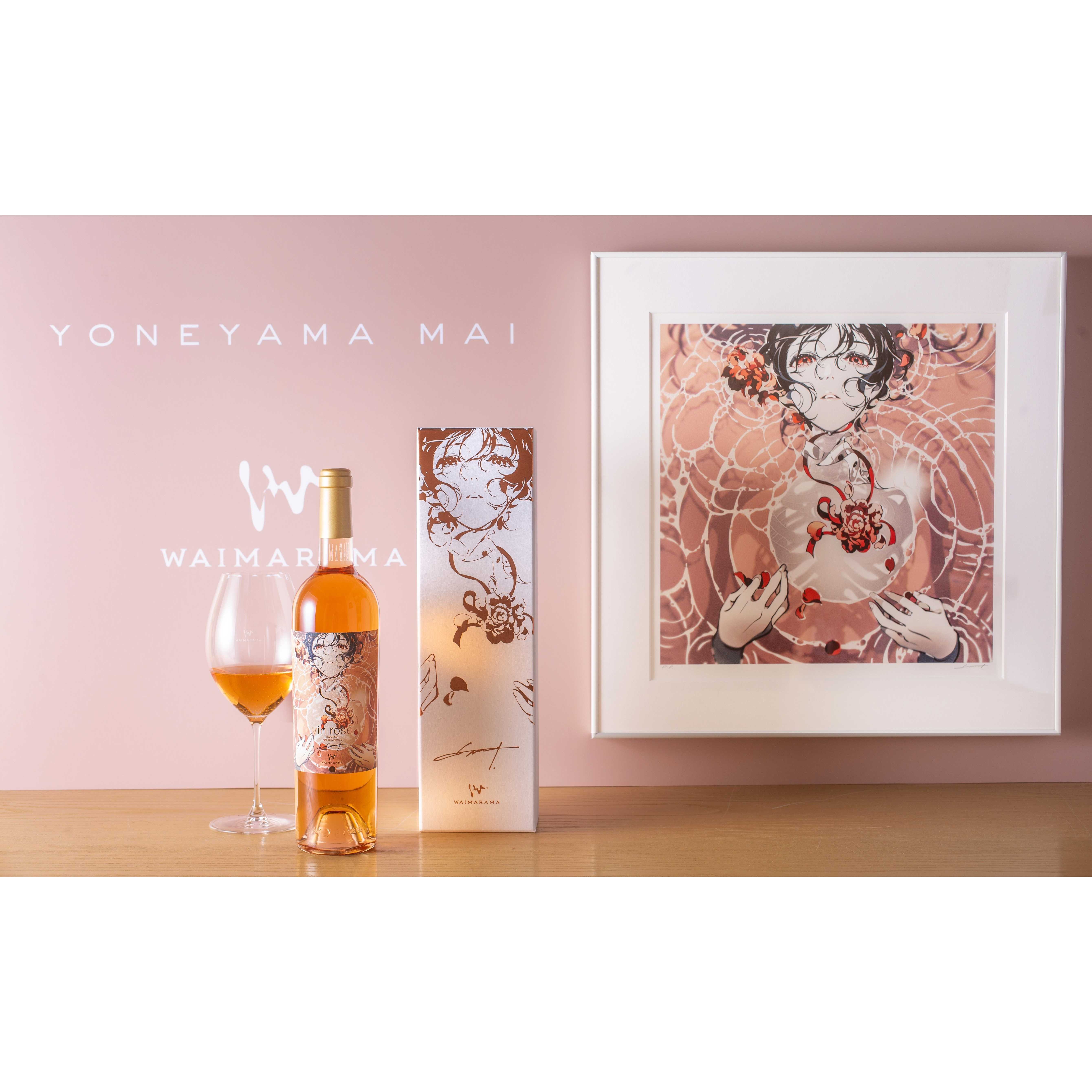 カルチュア・コンビニエンス・クラブ株式会社（CCCアートラボ）