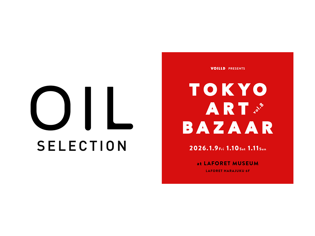 カルチュア・コンビニエンス・クラブ株式会社（CCC ART LAB）