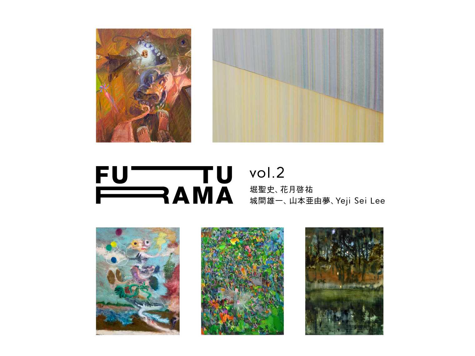 カルチュア・コンビニエンス・クラブ株式会社（CCCアートラボ）