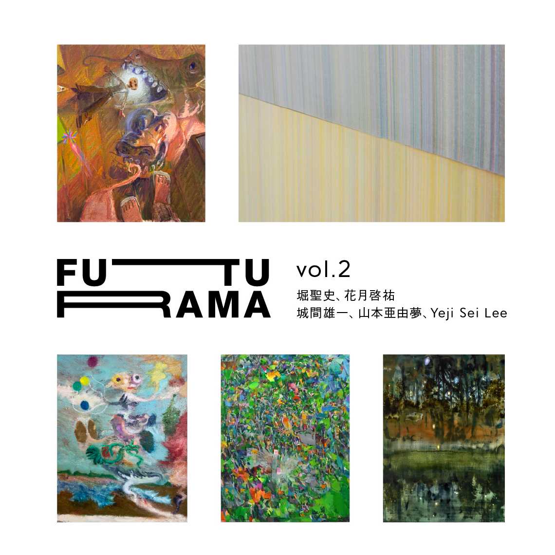 カルチュア・コンビニエンス・クラブ株式会社（CCCアートラボ）