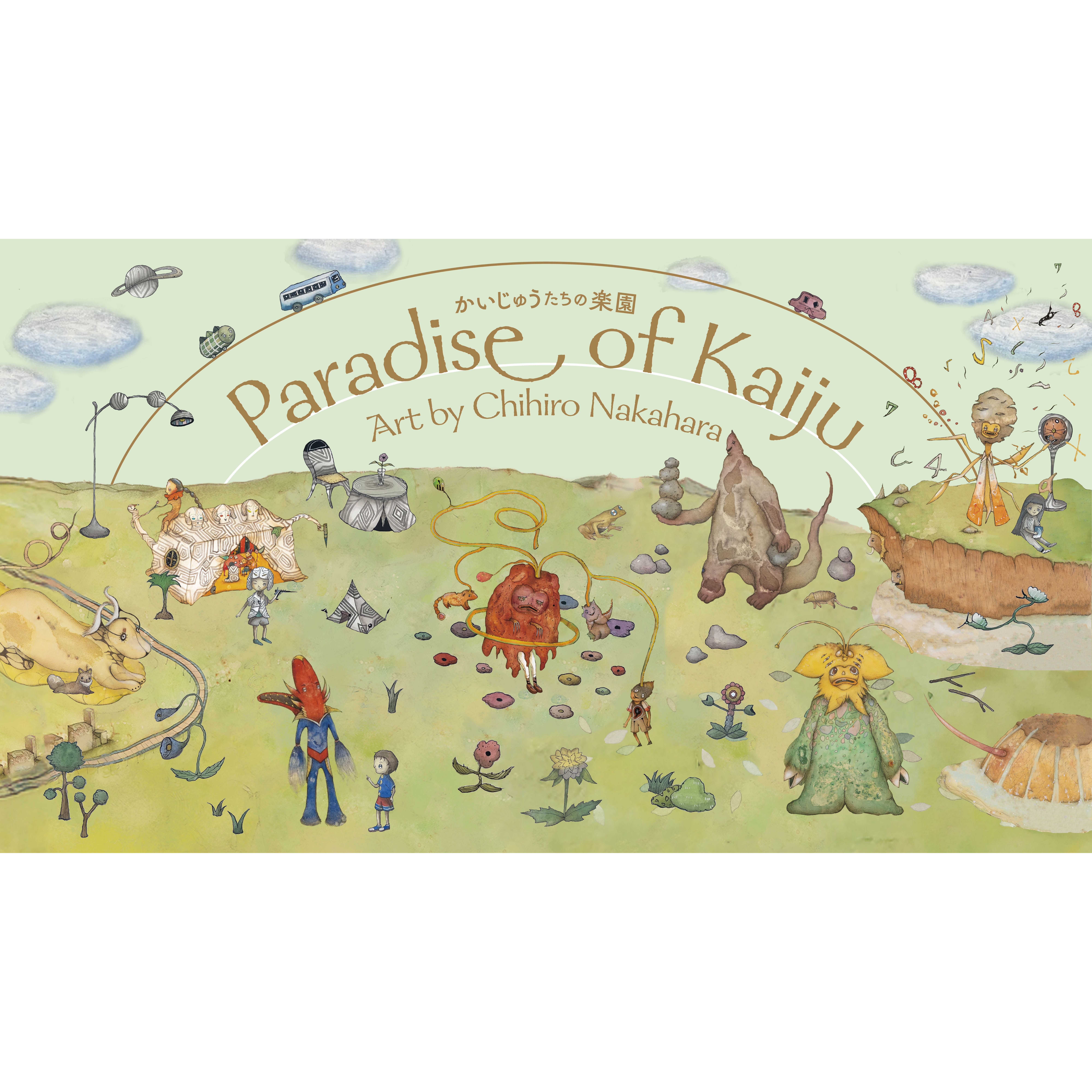 カルチュア・コンビニエンス・クラブ株式会社（CCC ART LAB）