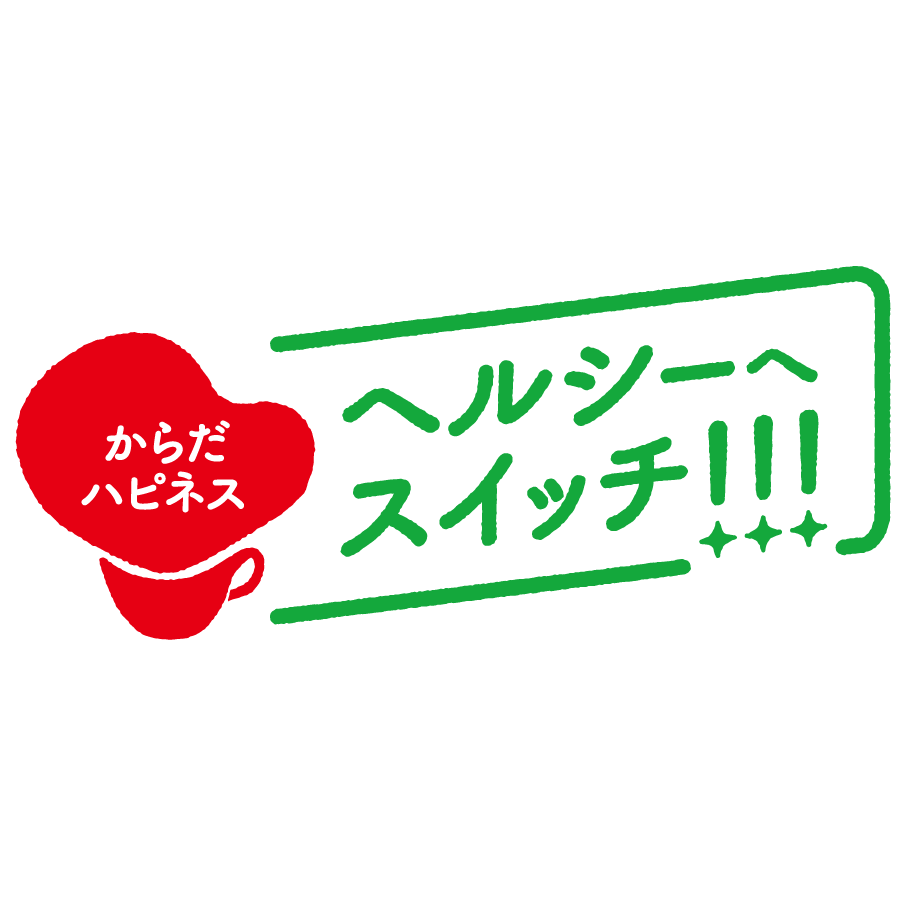 リリース