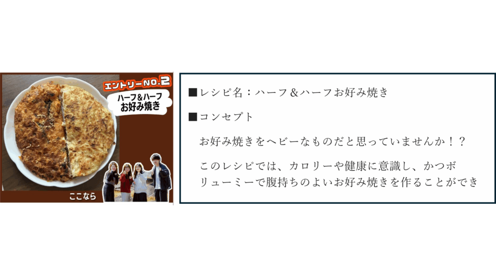 東京都公立大学法人
