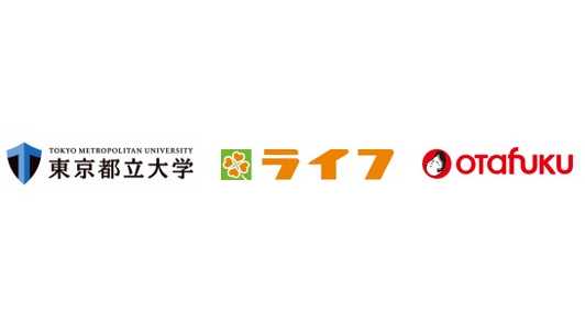 東京都公立大学法人