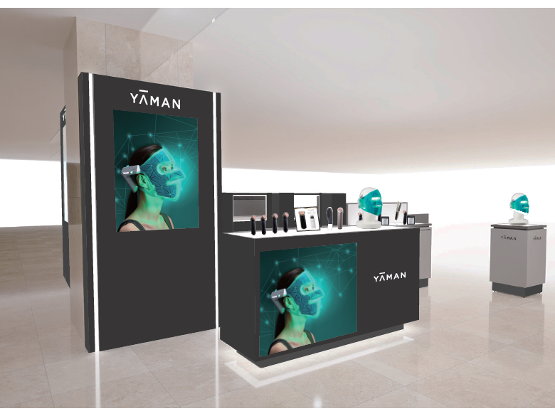 ヤーマン株式会社