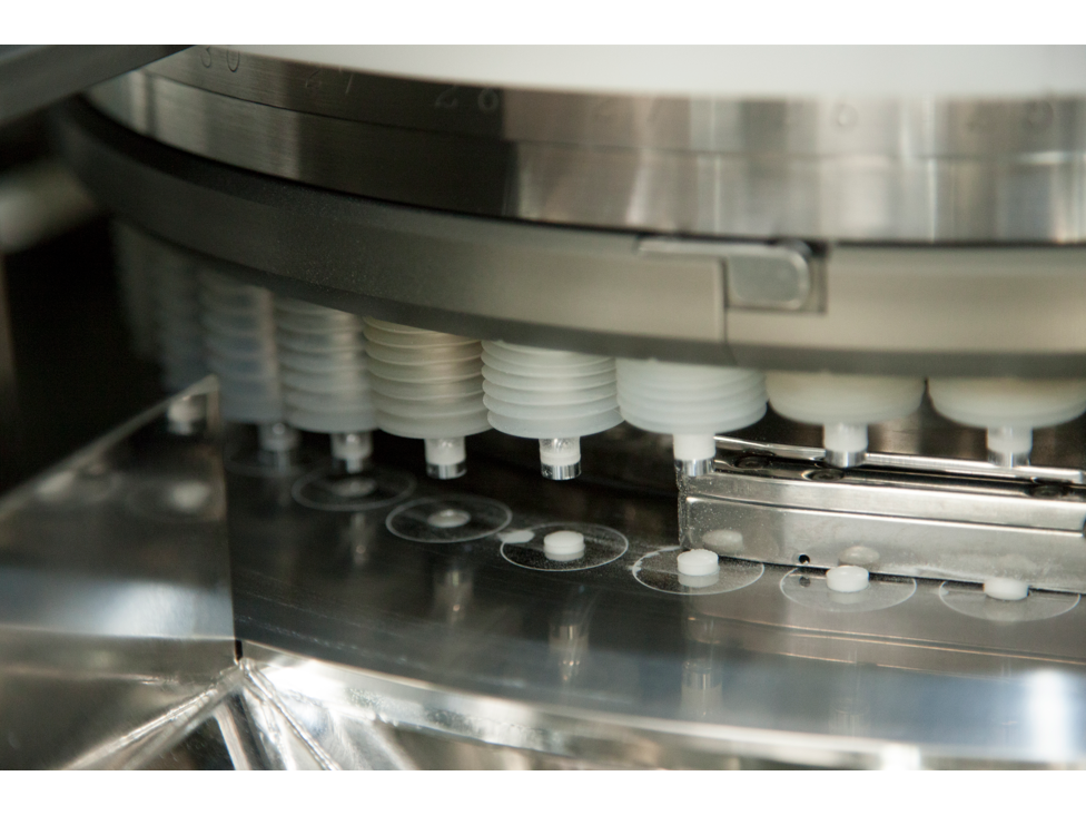 沢井製薬株式会社