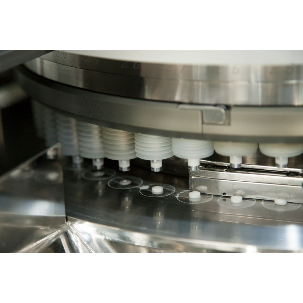 沢井製薬株式会社