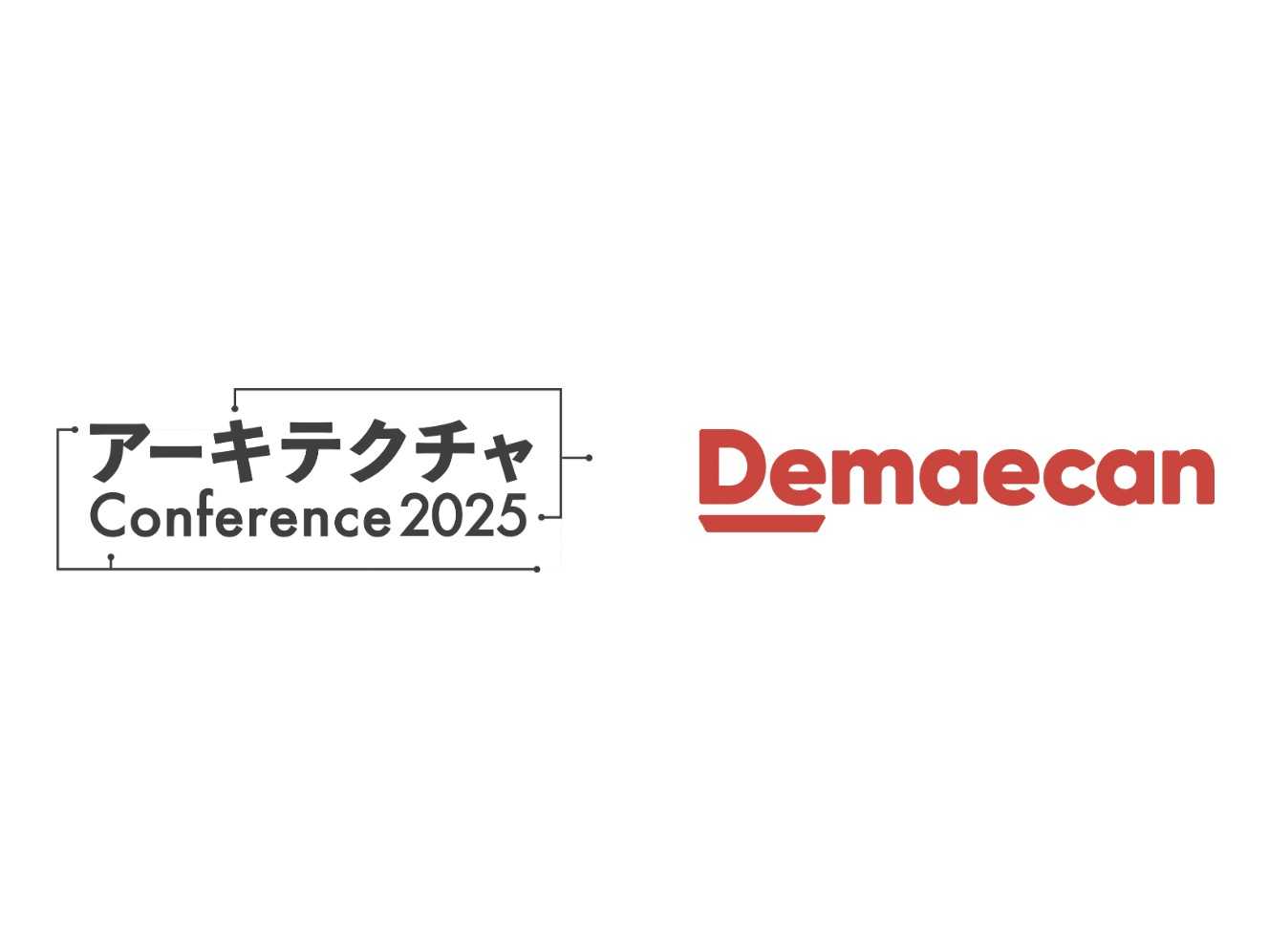 株式会社出前館