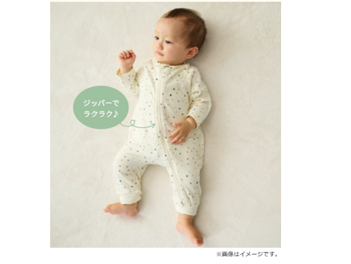 株式会社 赤ちゃん本舗