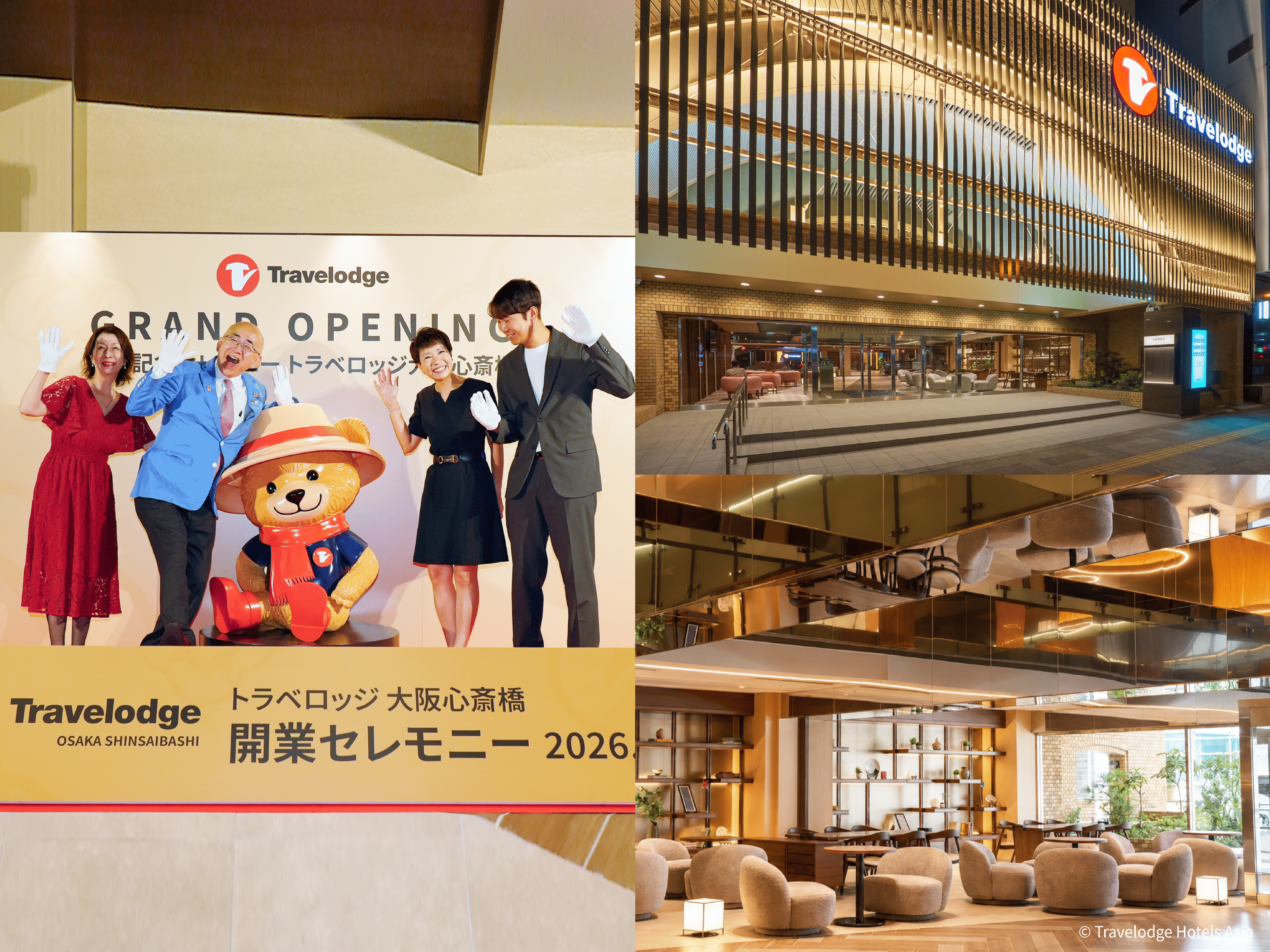 Travelodge Hotels Asia