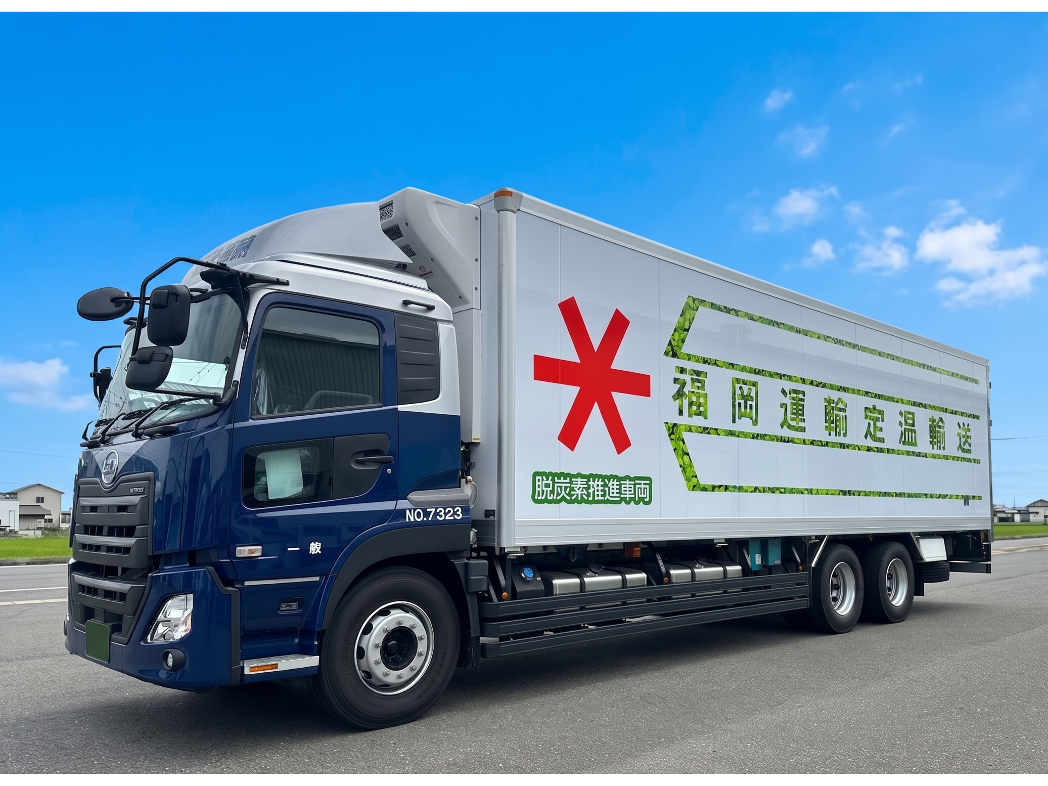 株式会社LIXIL