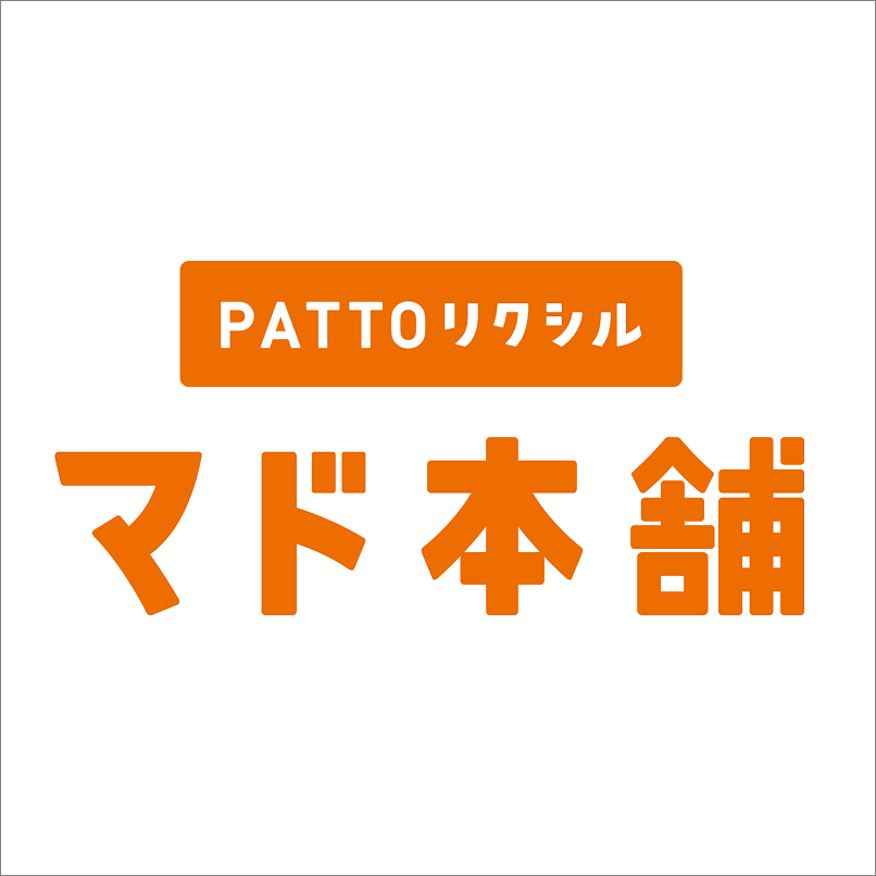 株式会社LIXIL