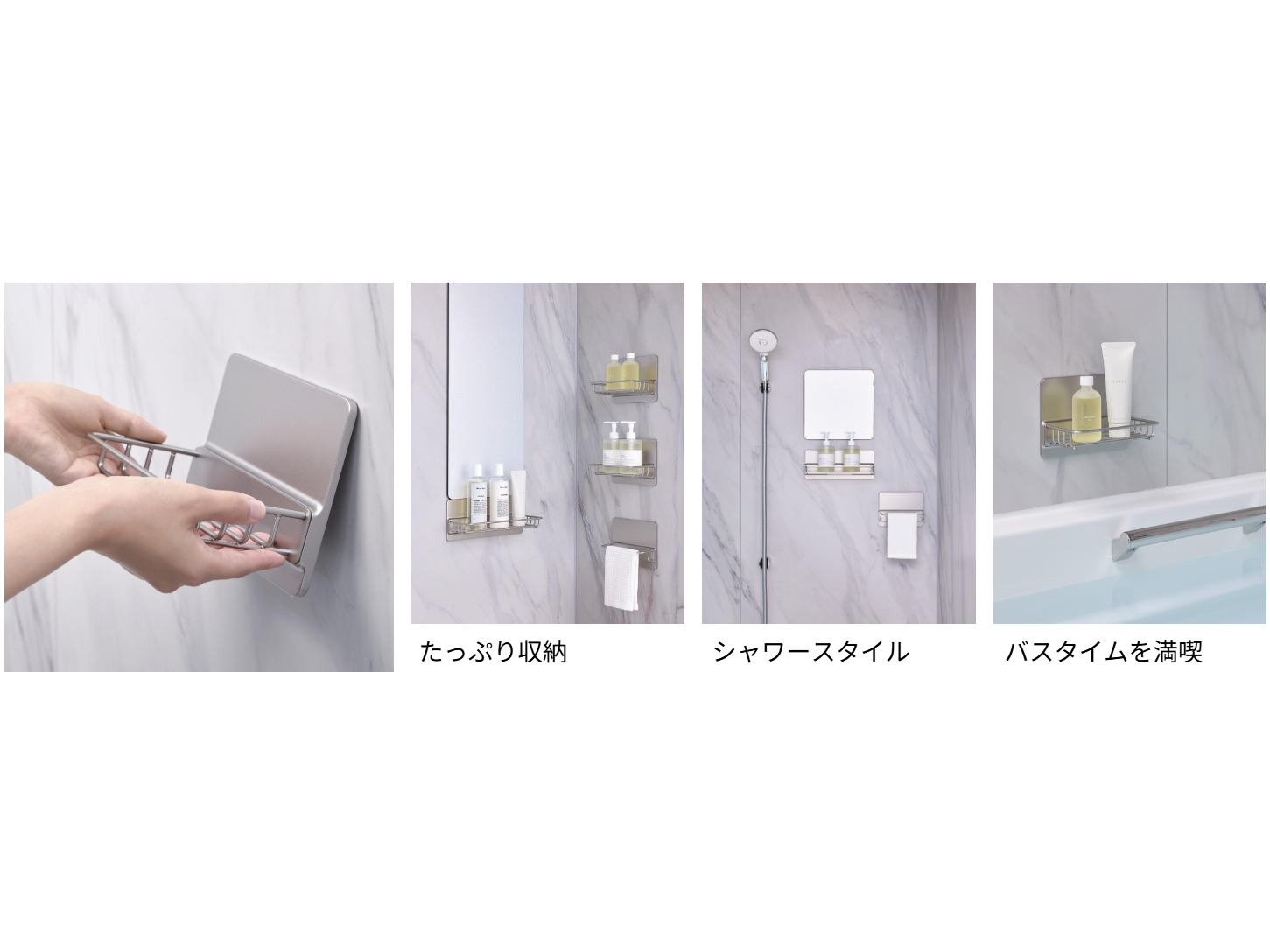 株式会社LIXIL