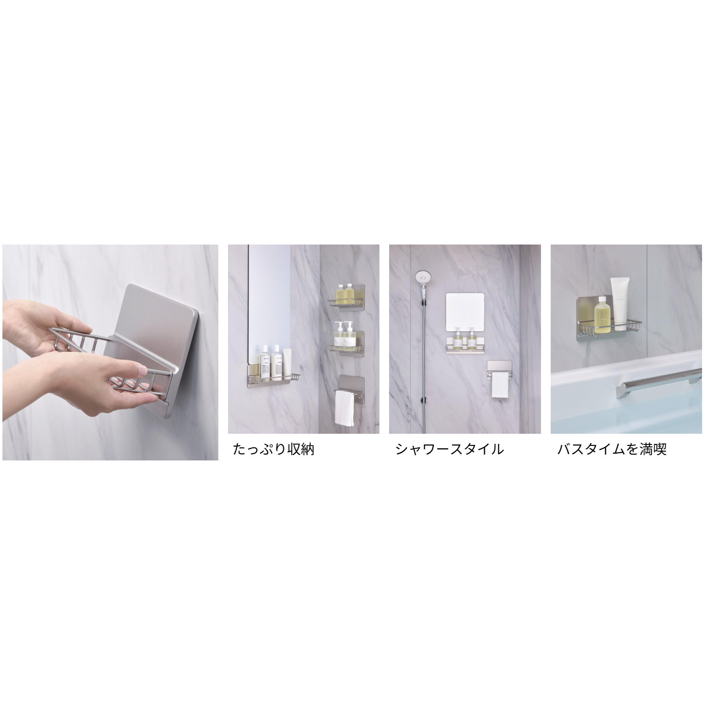 株式会社LIXIL