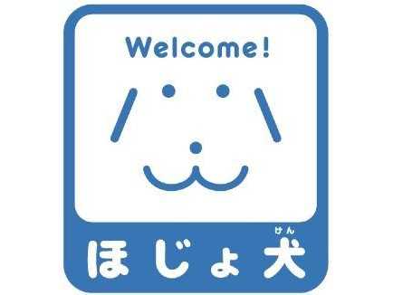 株式会社LIXIL
