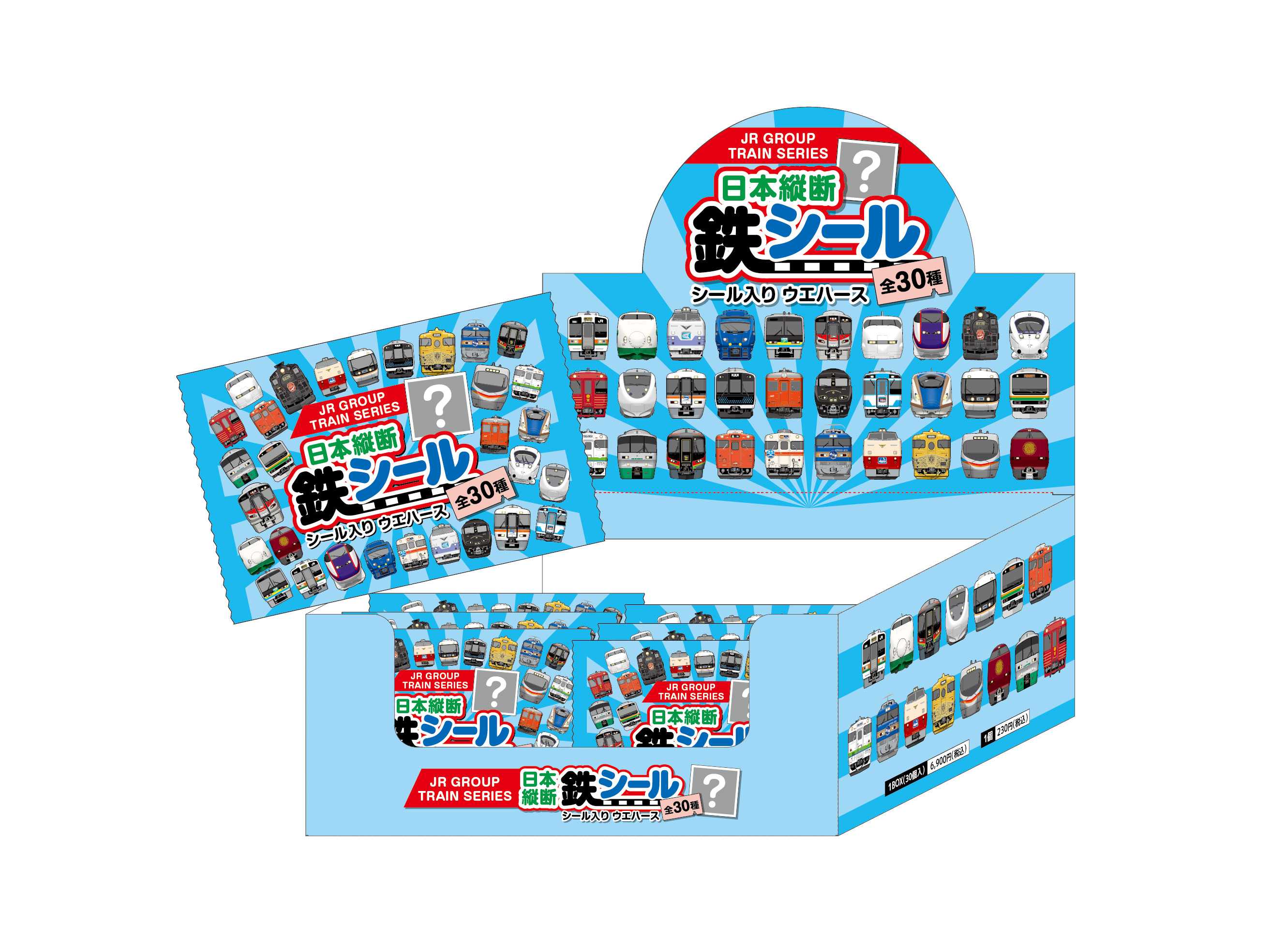 株式会社JR東海リテイリング・プラス