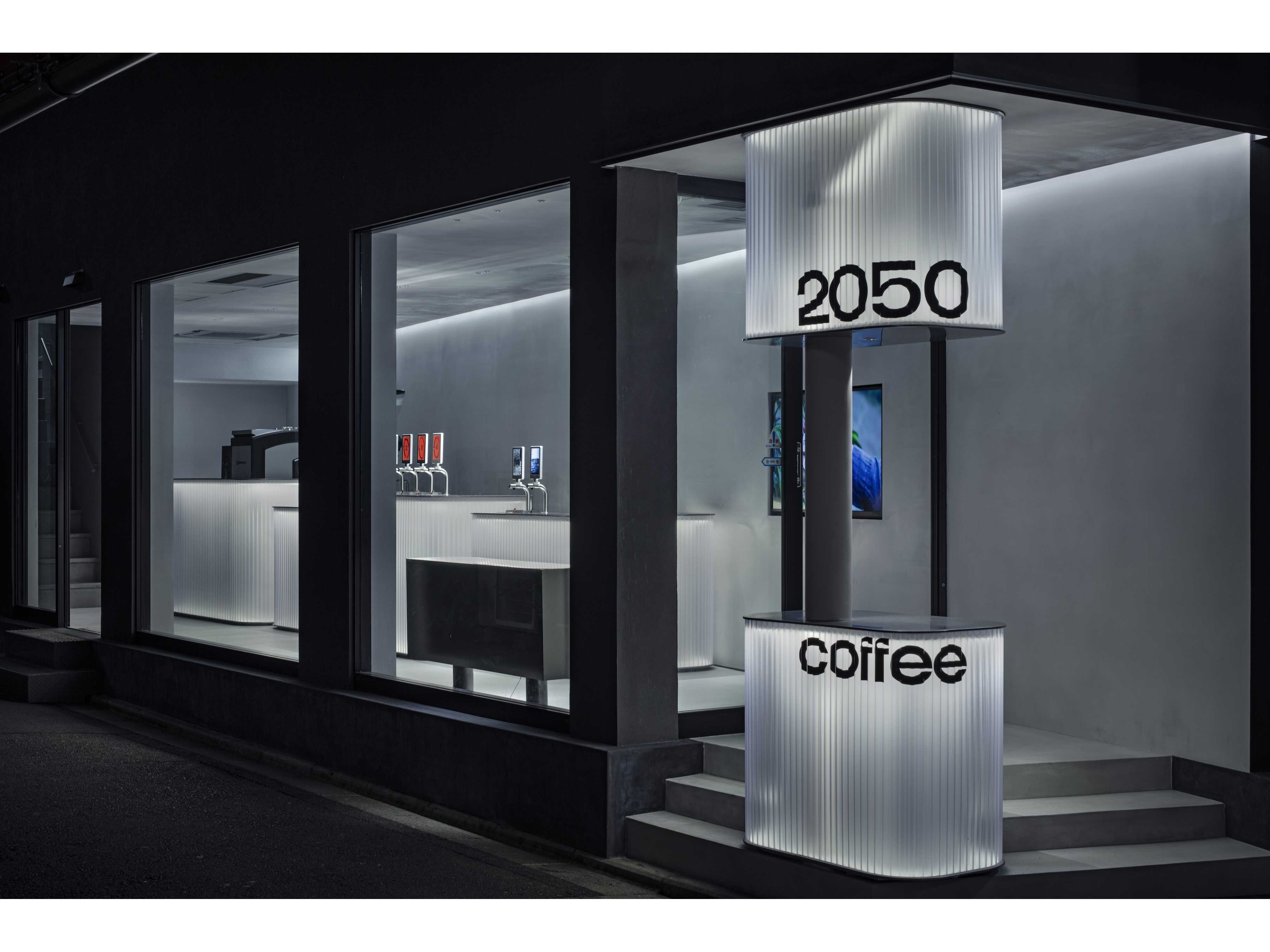 株式会社JR東海リテイリング・プラス